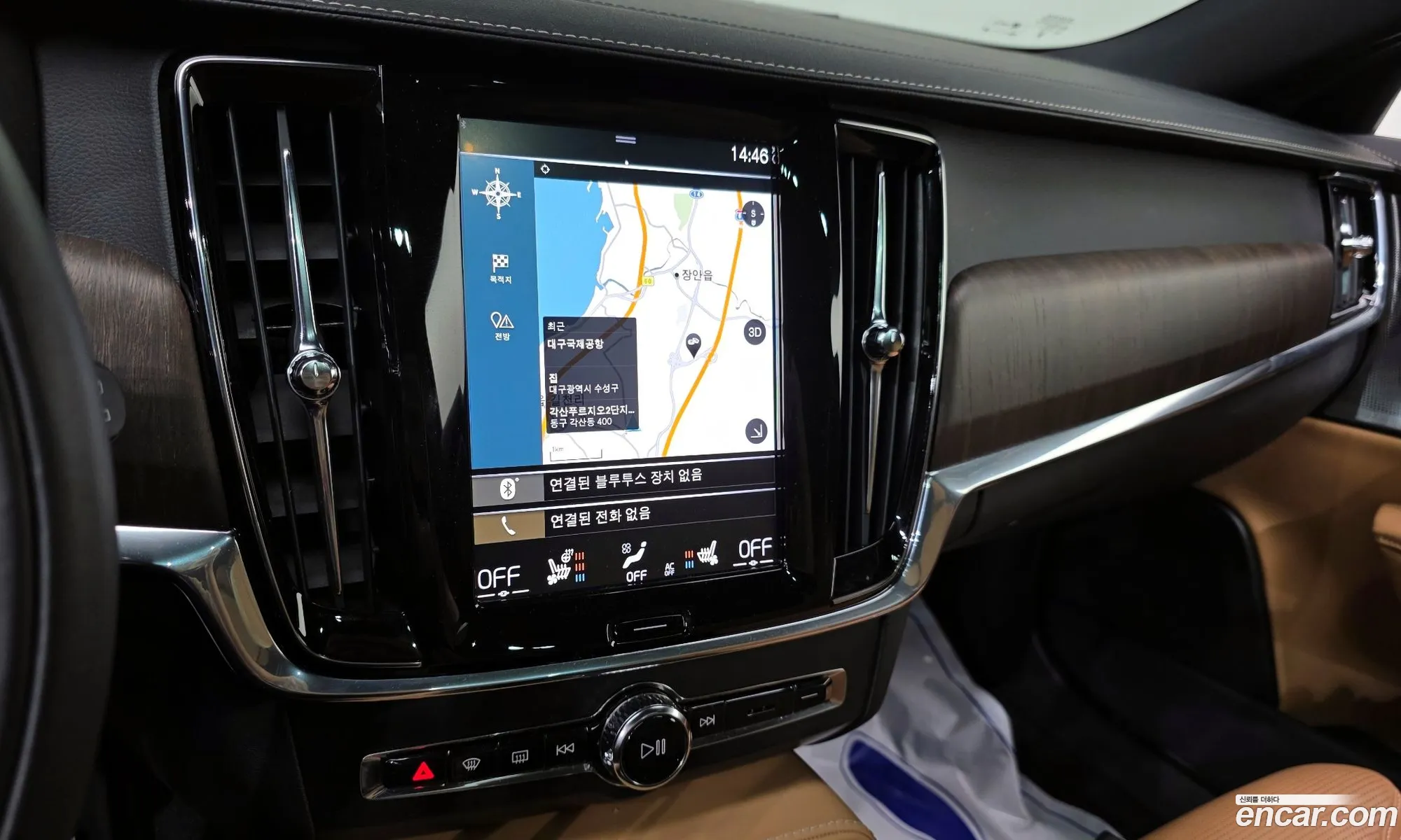 Volvo V90 Cross Country 2020 — 27