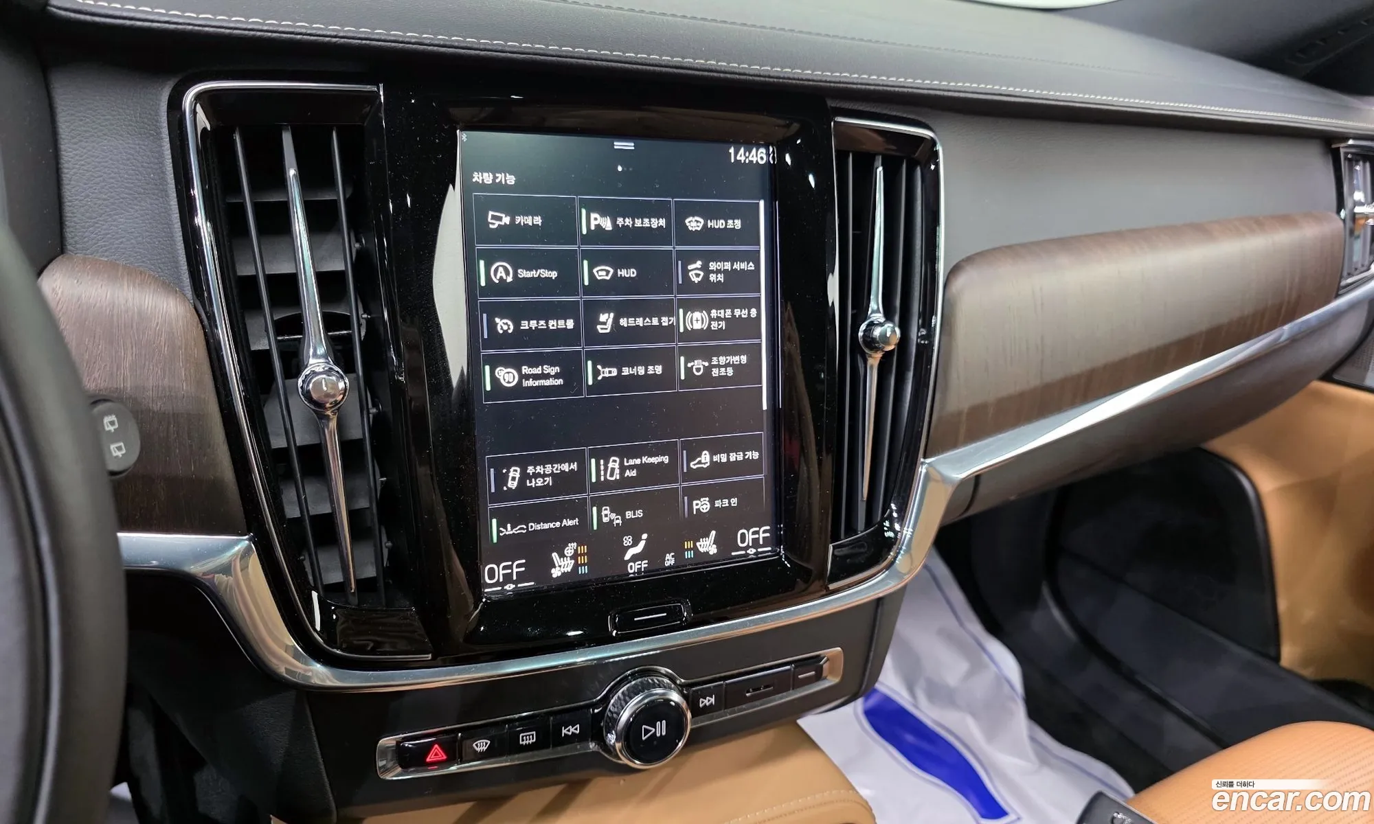 Volvo V90 Cross Country 2020 — 11