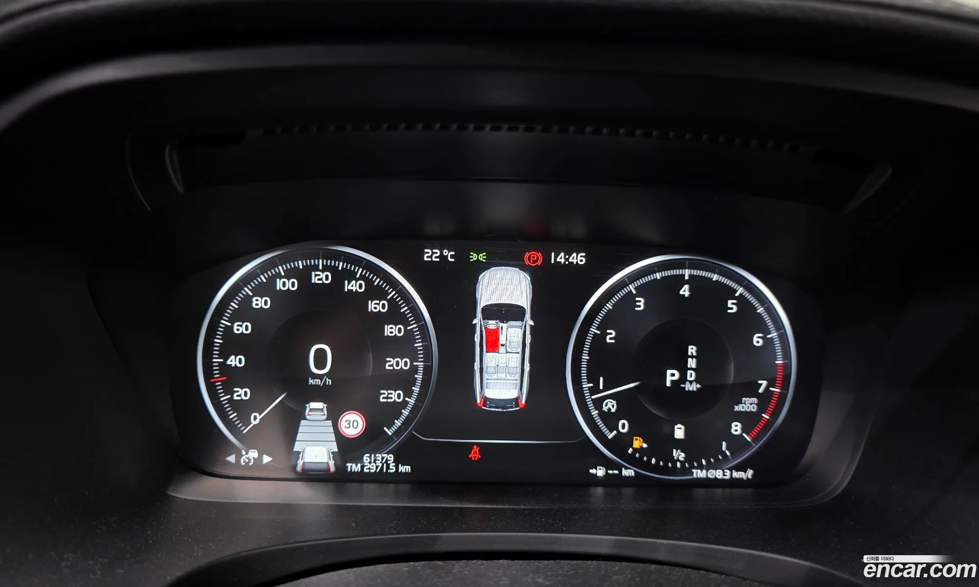 Volvo V90 Cross Country 2020 — 7