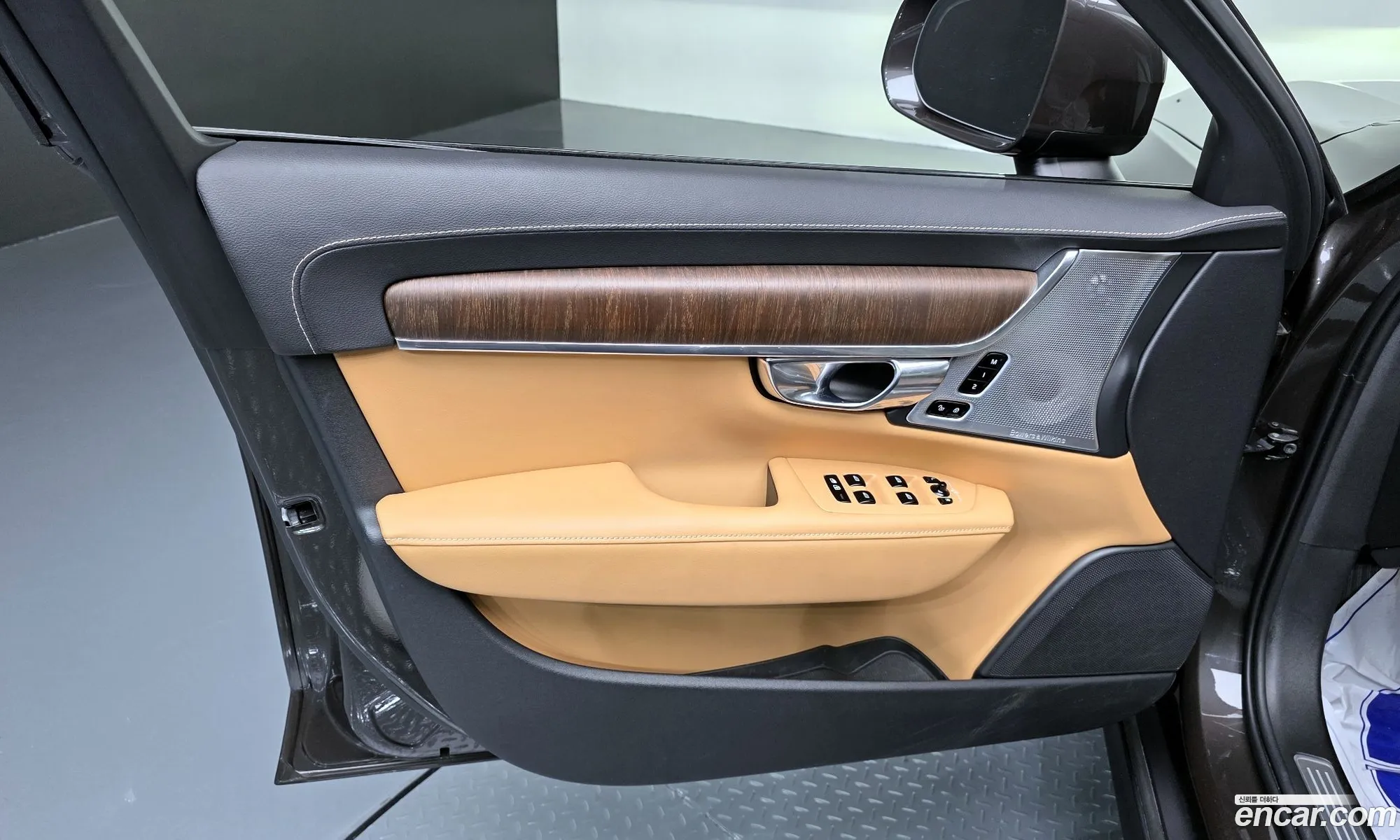 Volvo V90 Cross Country 2020 — 22