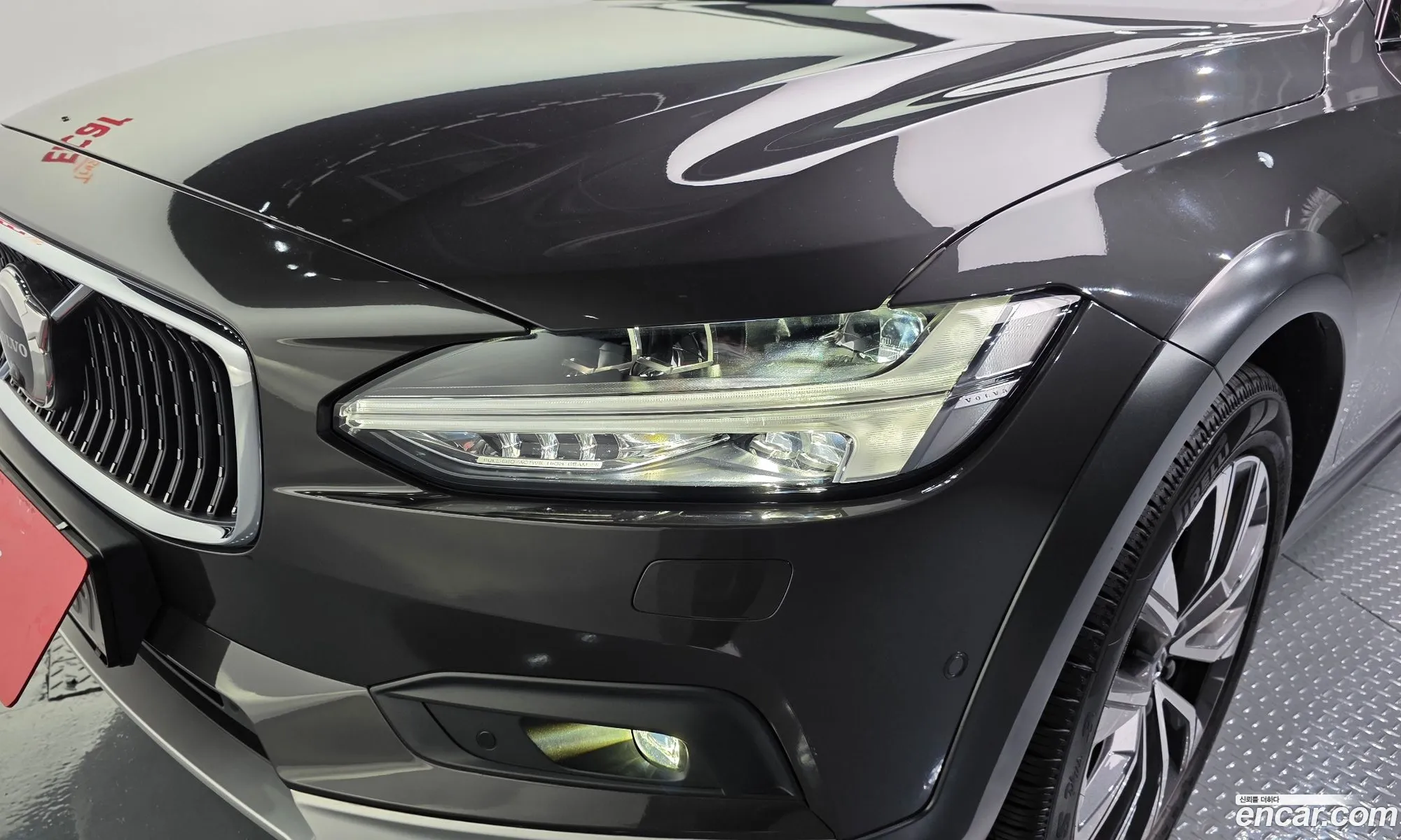 Volvo V90 Cross Country 2020 — 3