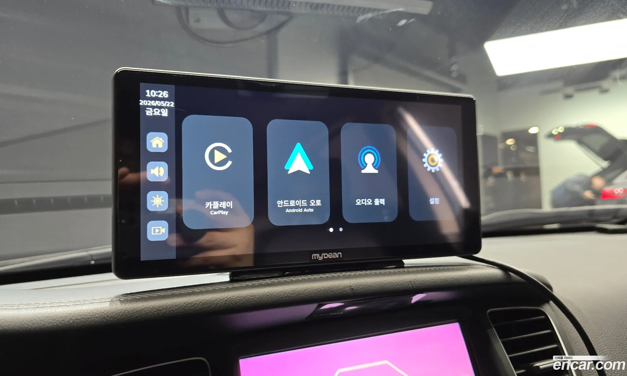 Kia K7 2013 — 5