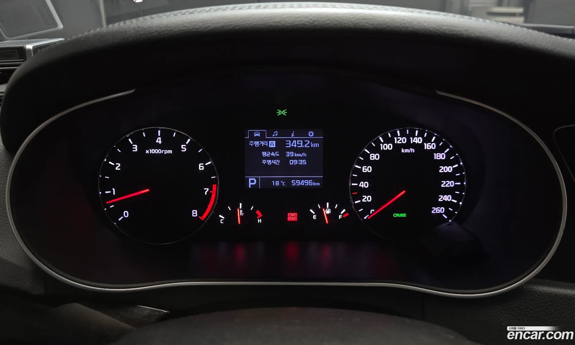 Kia K7 2013 — 7