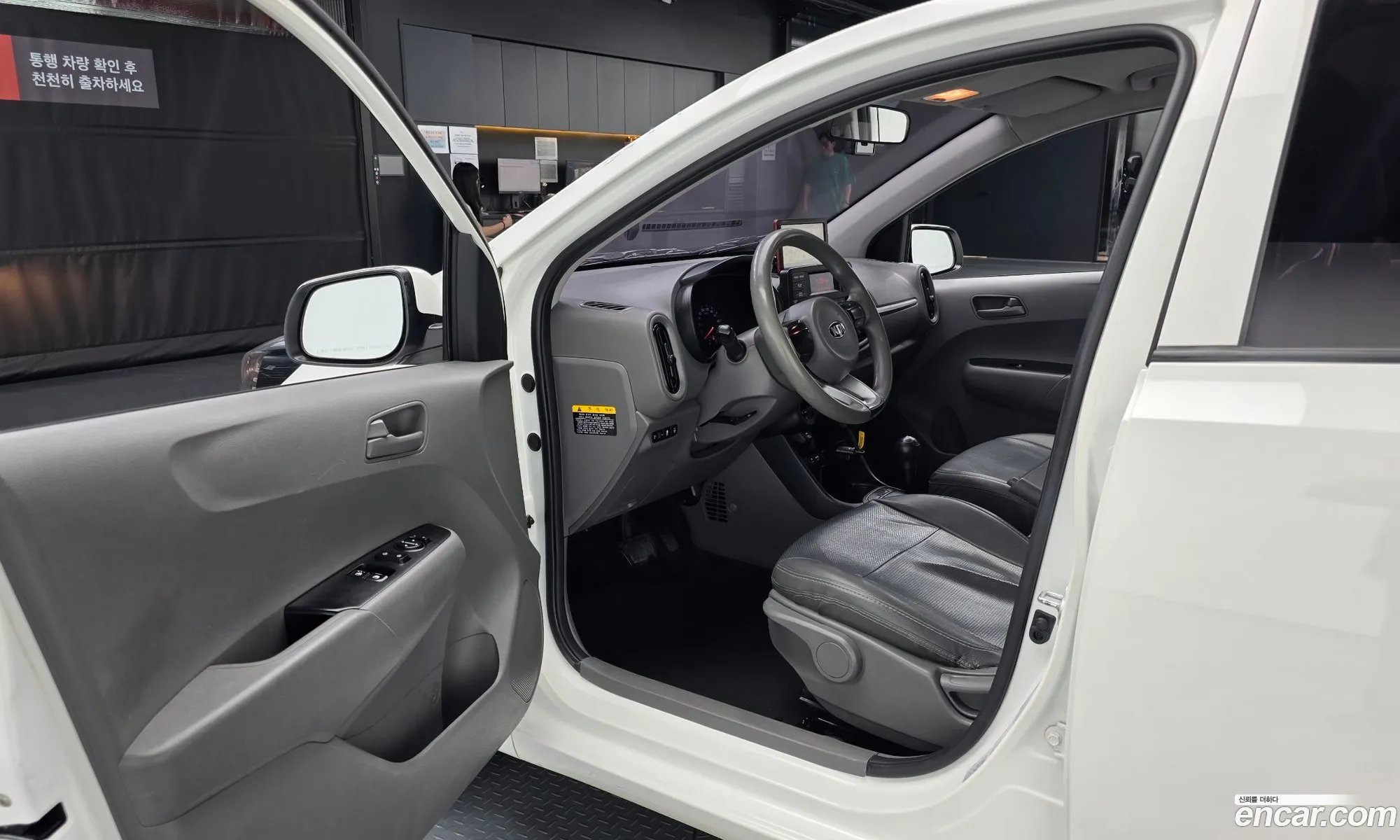 Kia Morning 2019 — 4