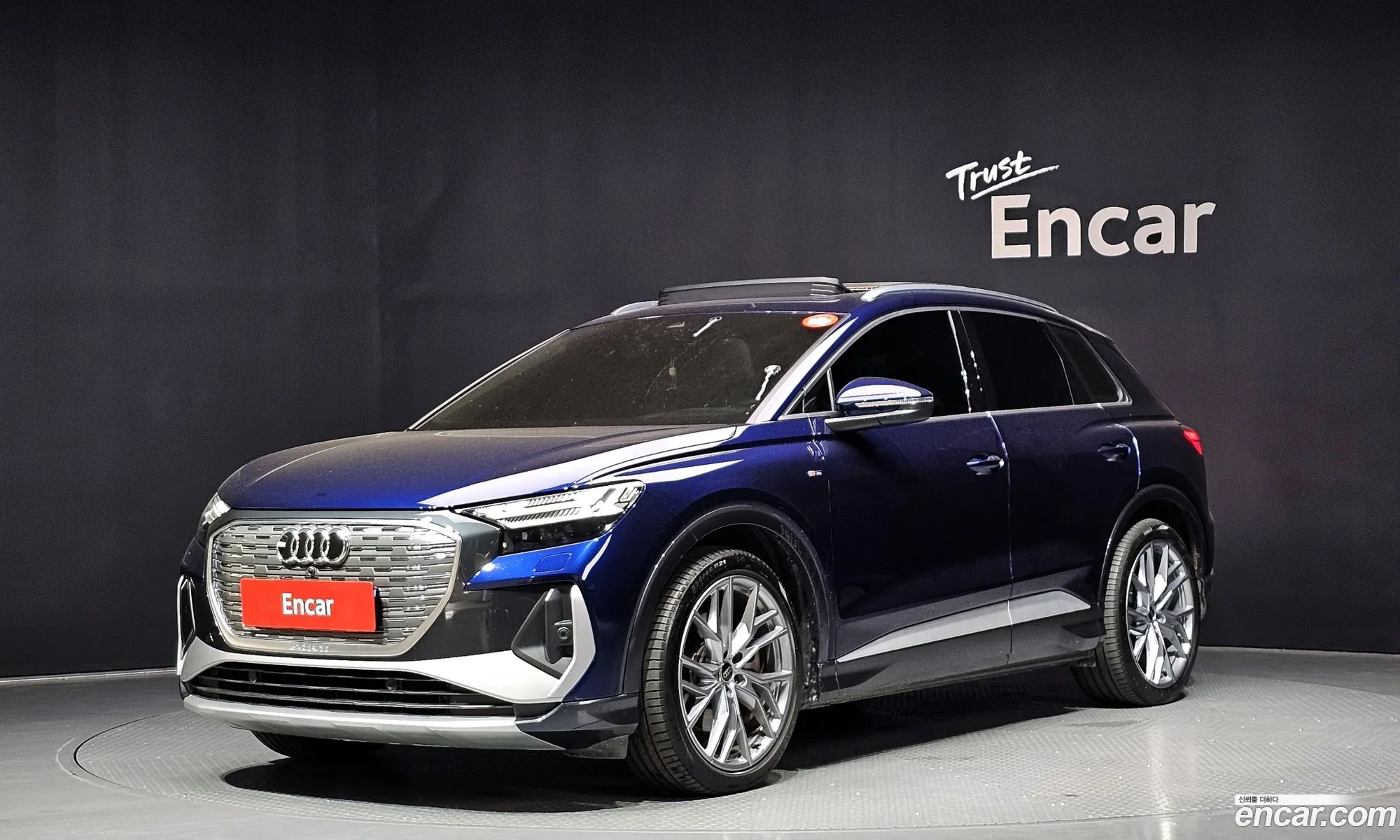 Audi Q4 e-tron 2025 — 10