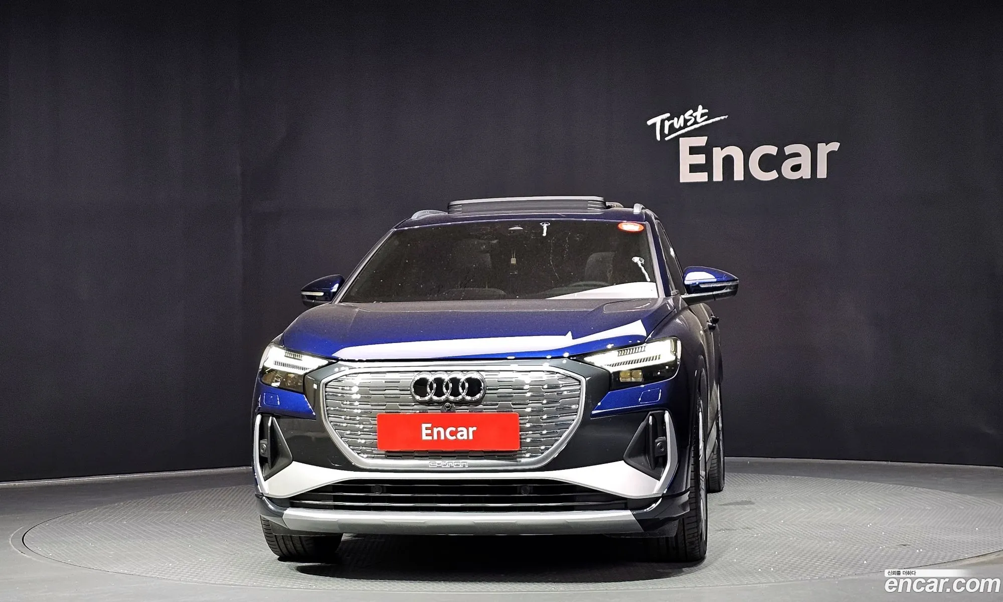Audi Q4 e-tron 2025 — 6