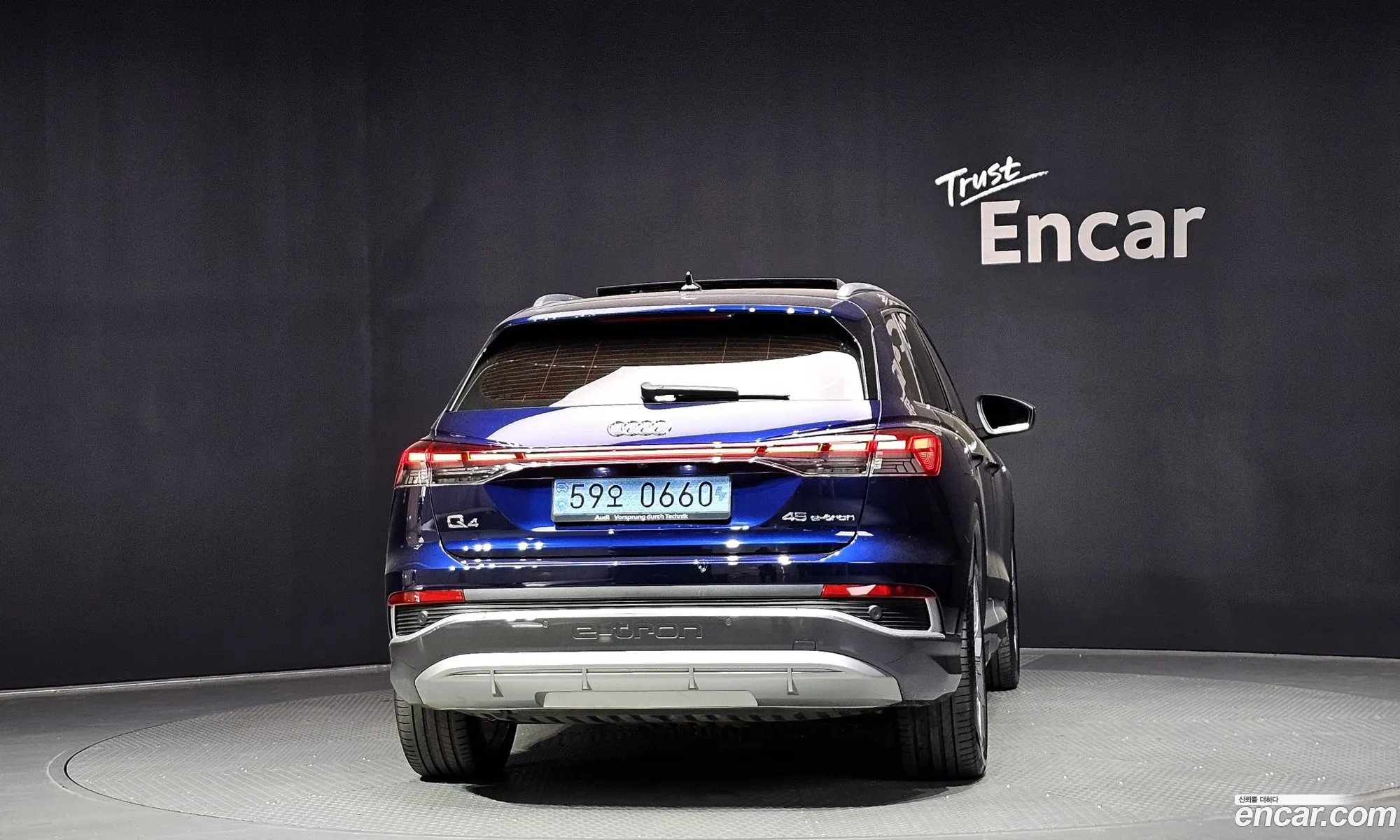 Audi Q4 e-tron 2025 — 2