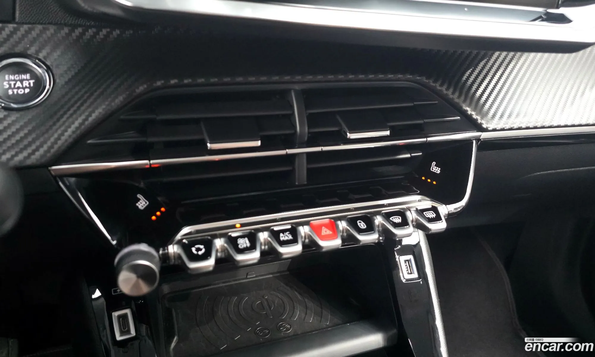 Peugeot 2008 2021 — 5