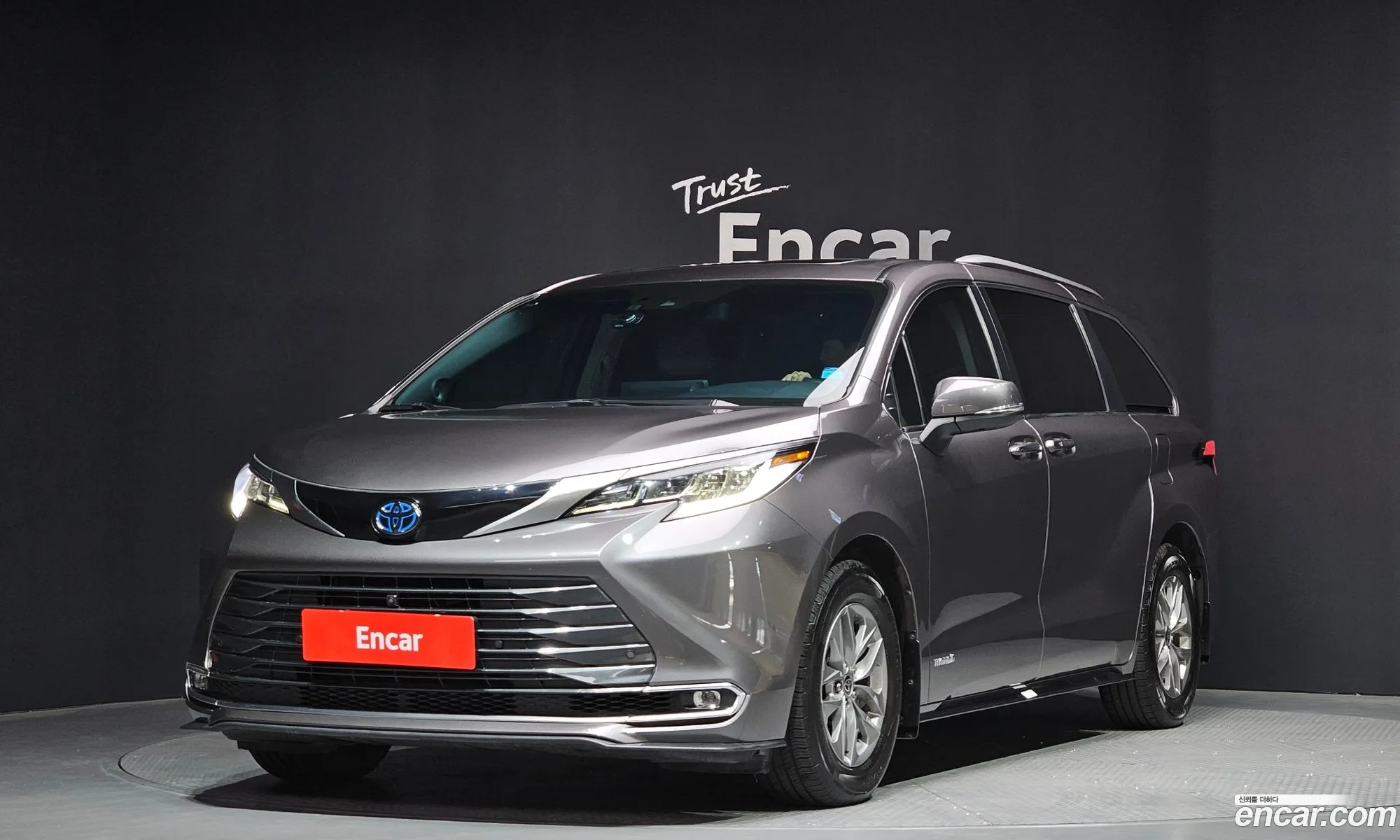 Toyota Sienna 2021 5TDGSKFC0MS008656 — 3