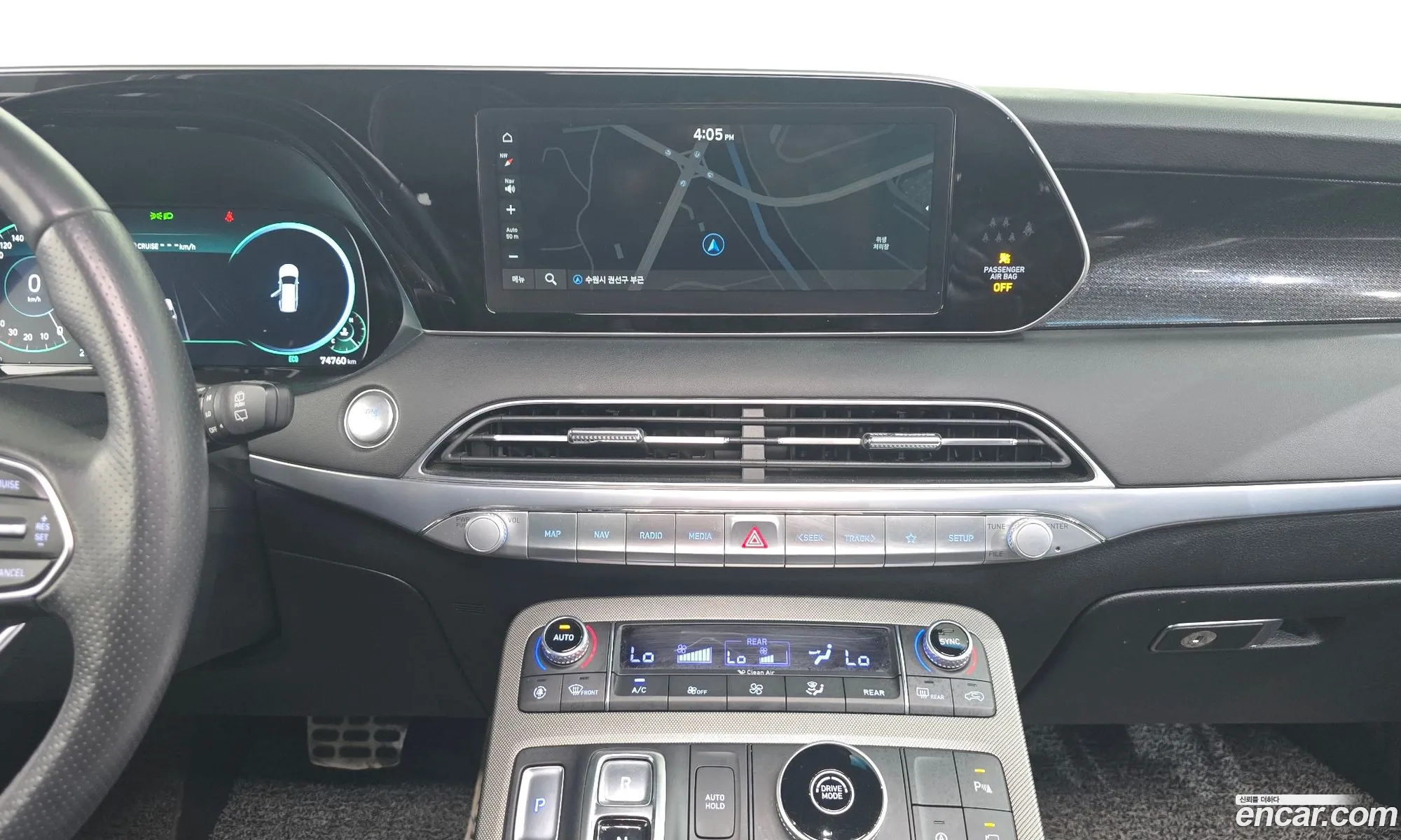 Hyundai Palisade 2020 KMHR581EBMU186482 — 17