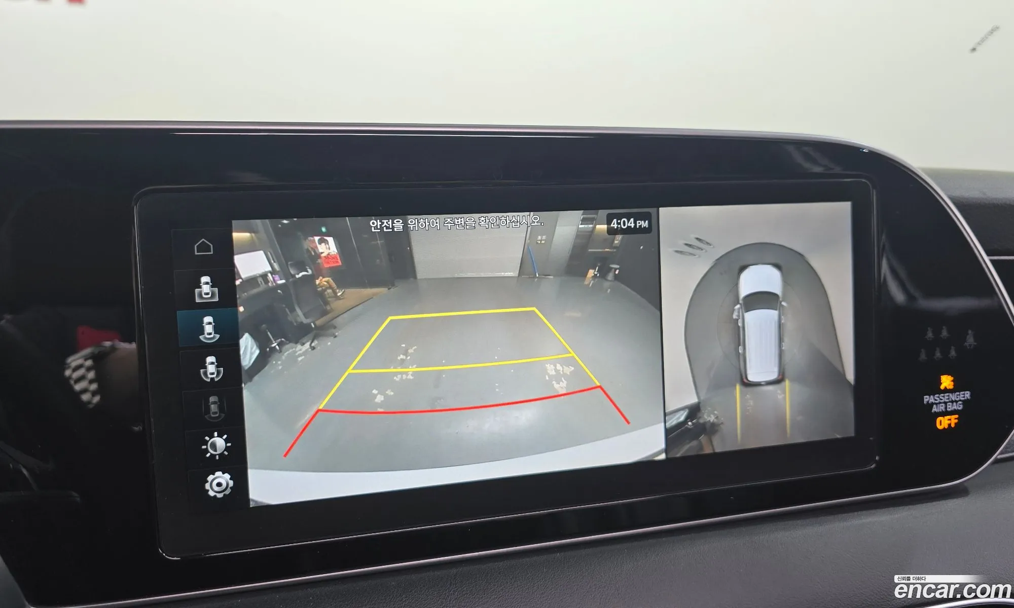 Hyundai Palisade 2020 KMHR581EBMU186482 — 9