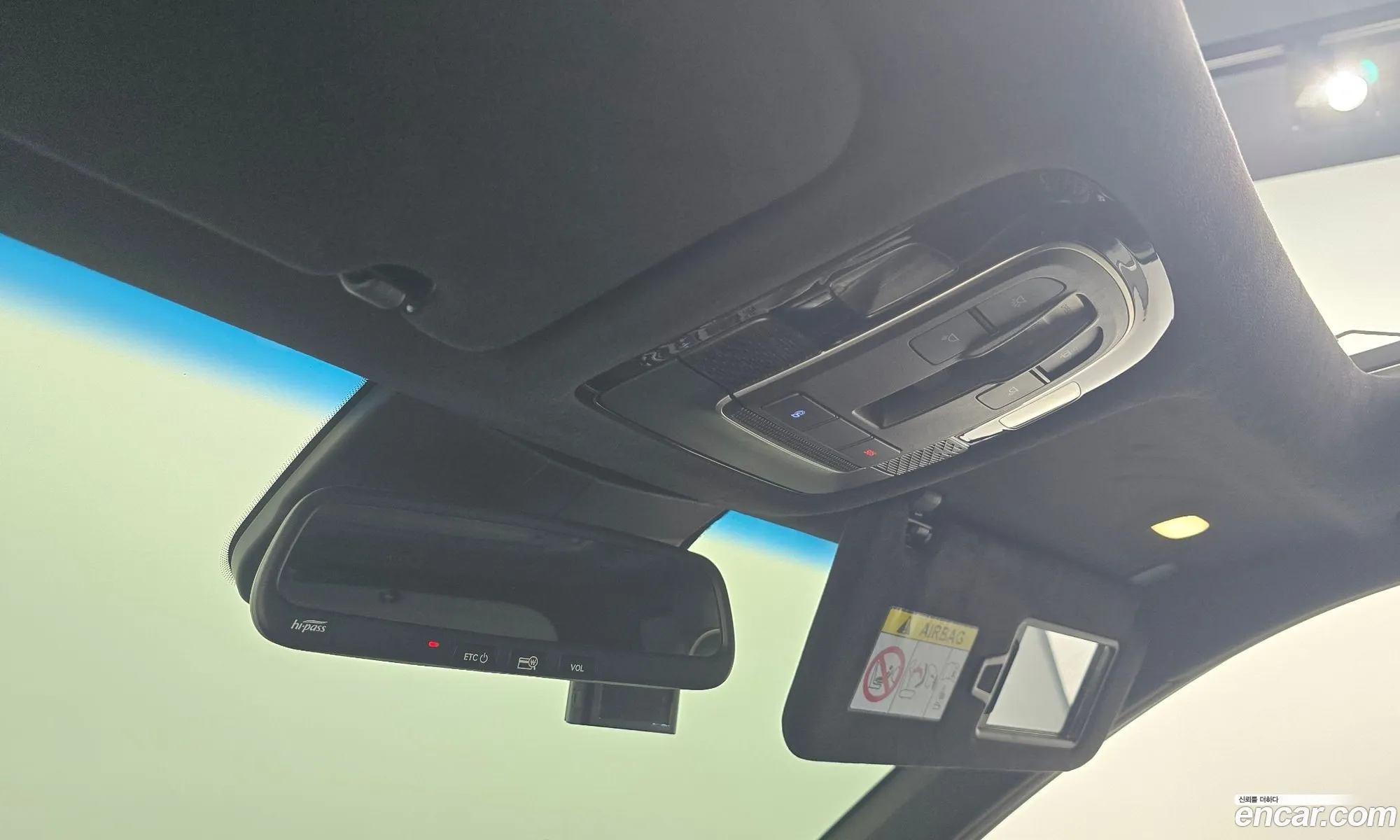 Hyundai Palisade 2020 KMHR581EBMU186482 — 10