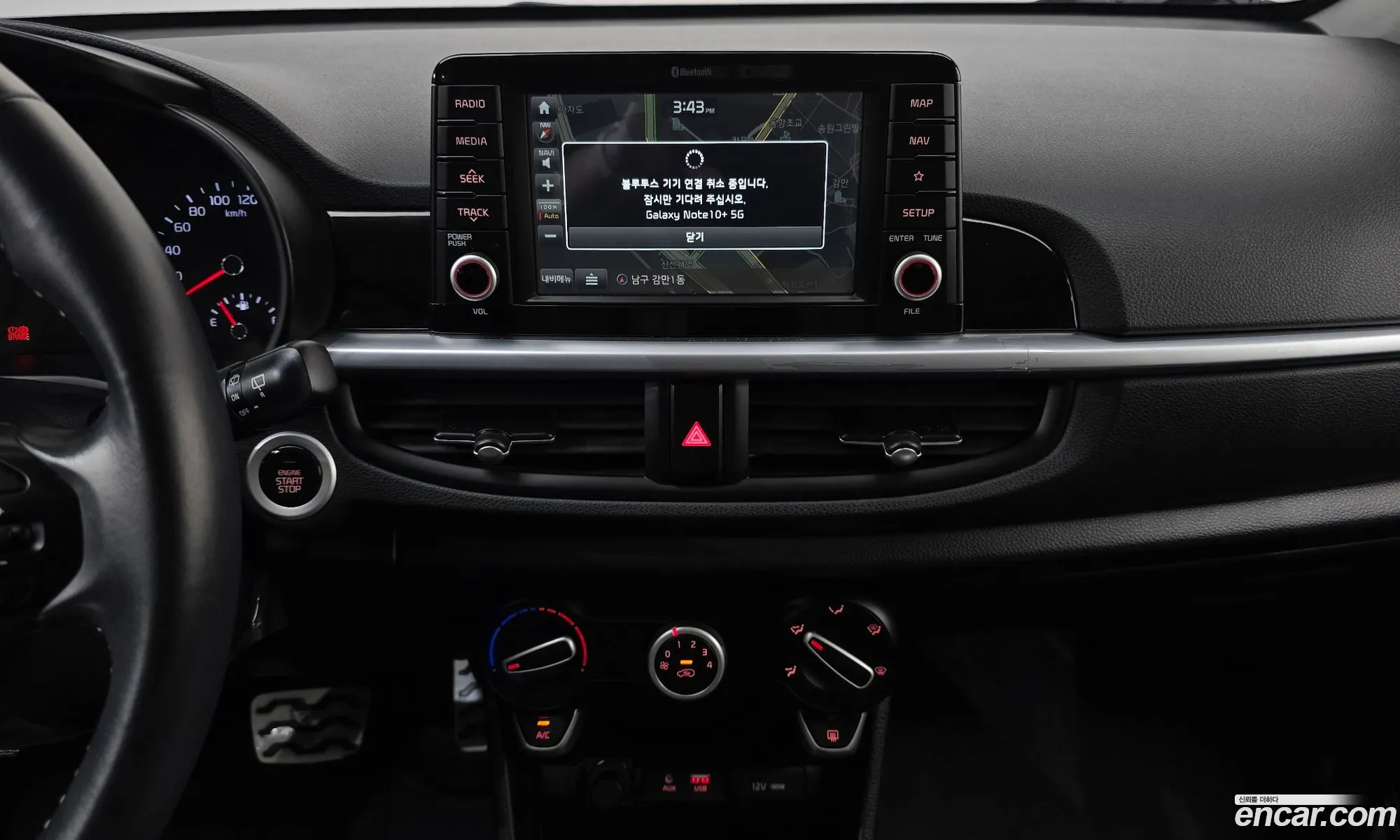 Kia Morning 2017 KNAB3511BHT179812 — 6
