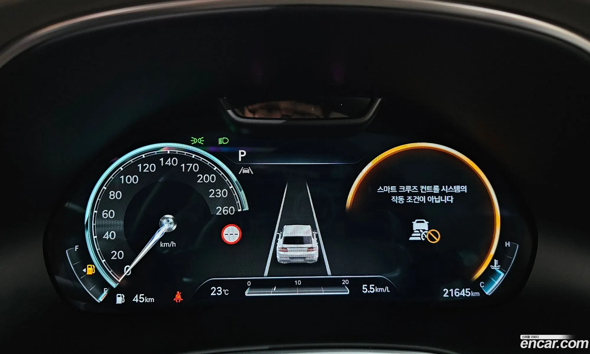 Genesis GV80 2023 KMTHA81BDPU155672 — 8