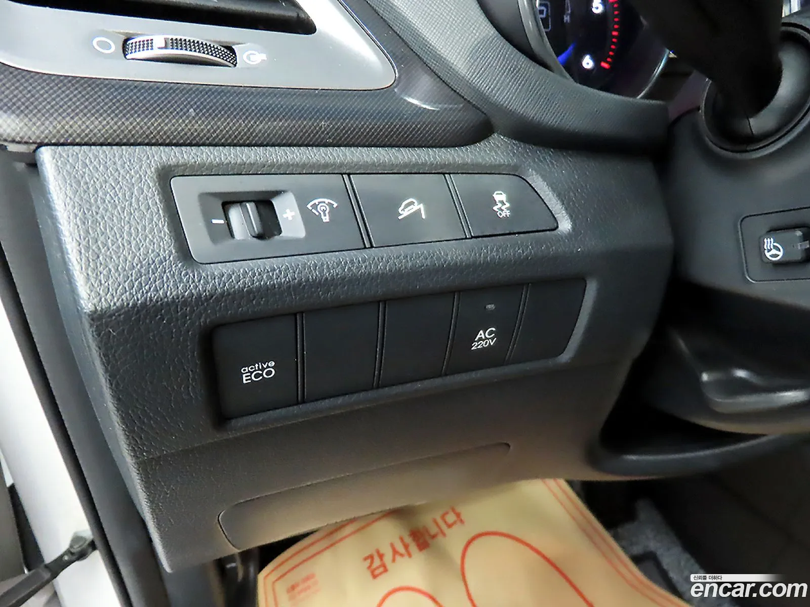 Hyundai Santa Fe DM 2015 — 3