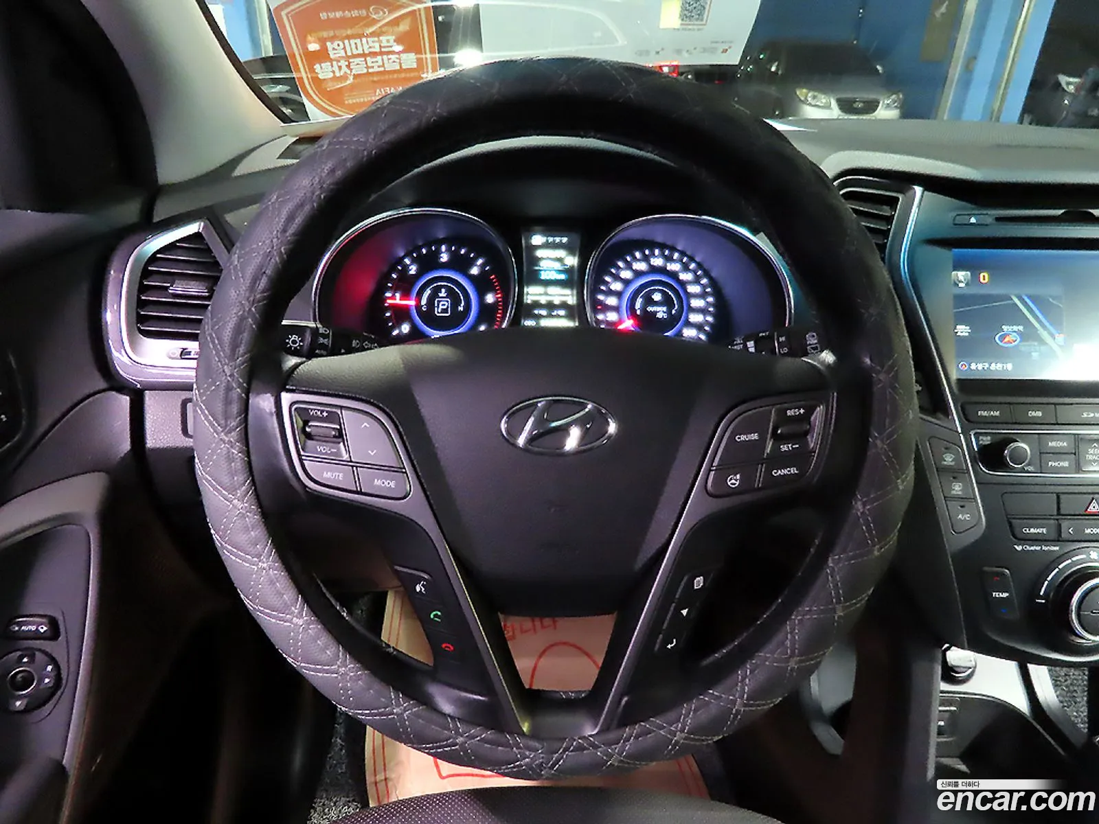 Hyundai Santa Fe DM 2015 — 2