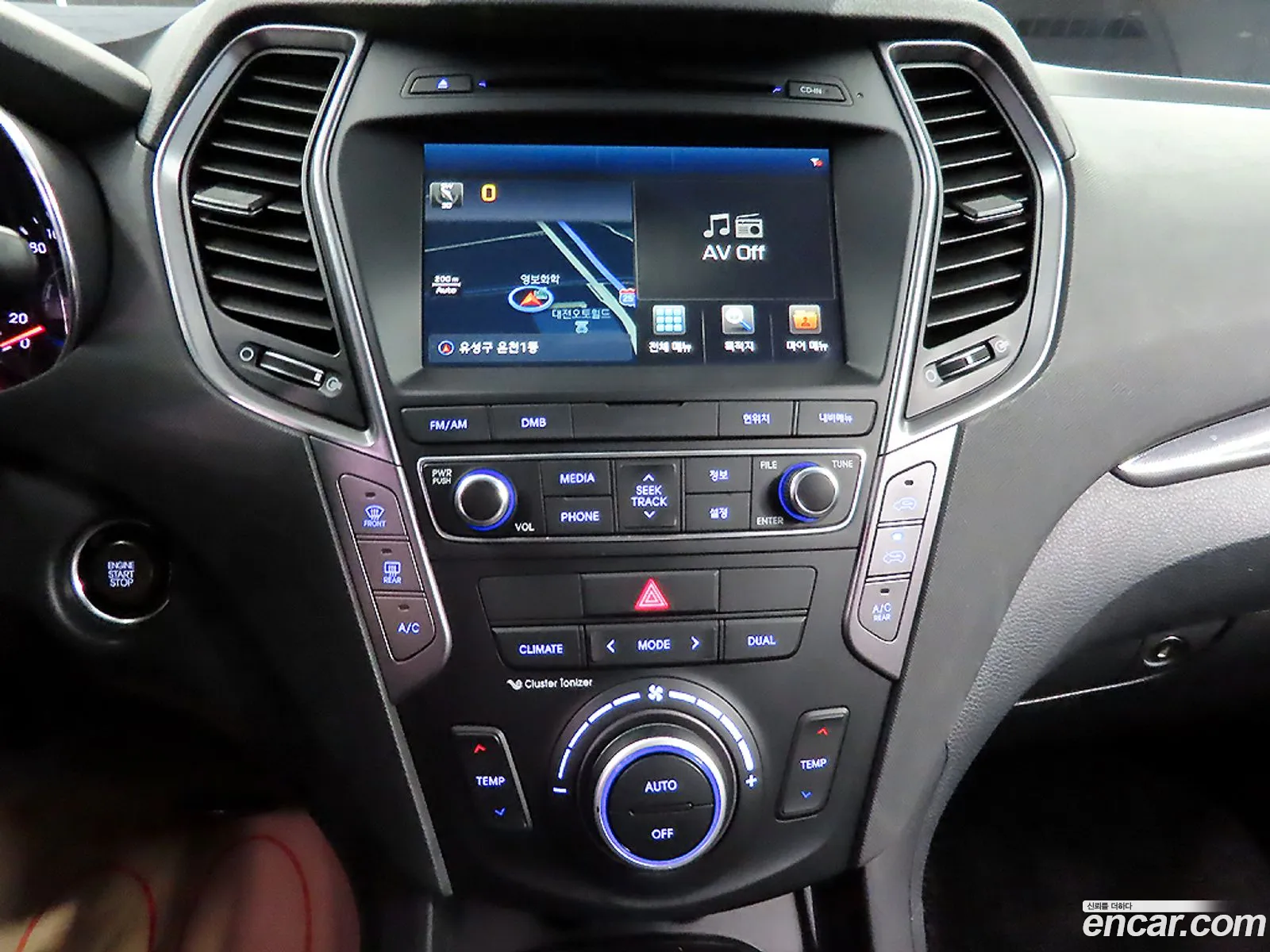 Hyundai Santa Fe DM 2015 — 12