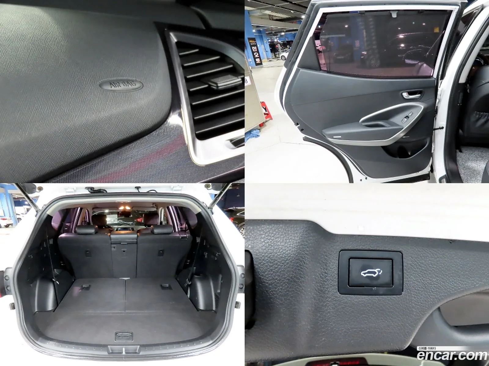 Hyundai Santa Fe DM 2015 — 20
