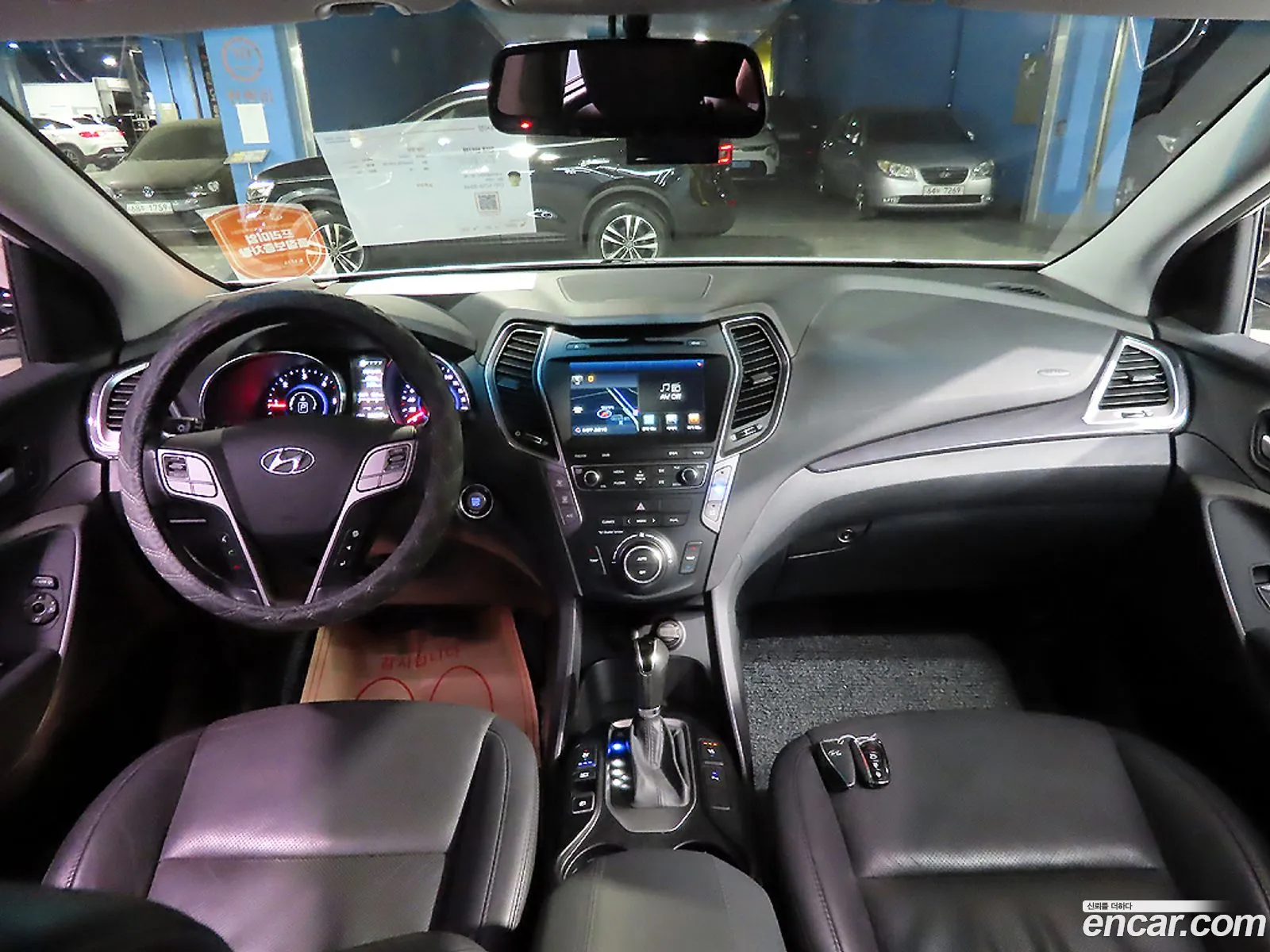 Hyundai Santa Fe DM 2015 — 15