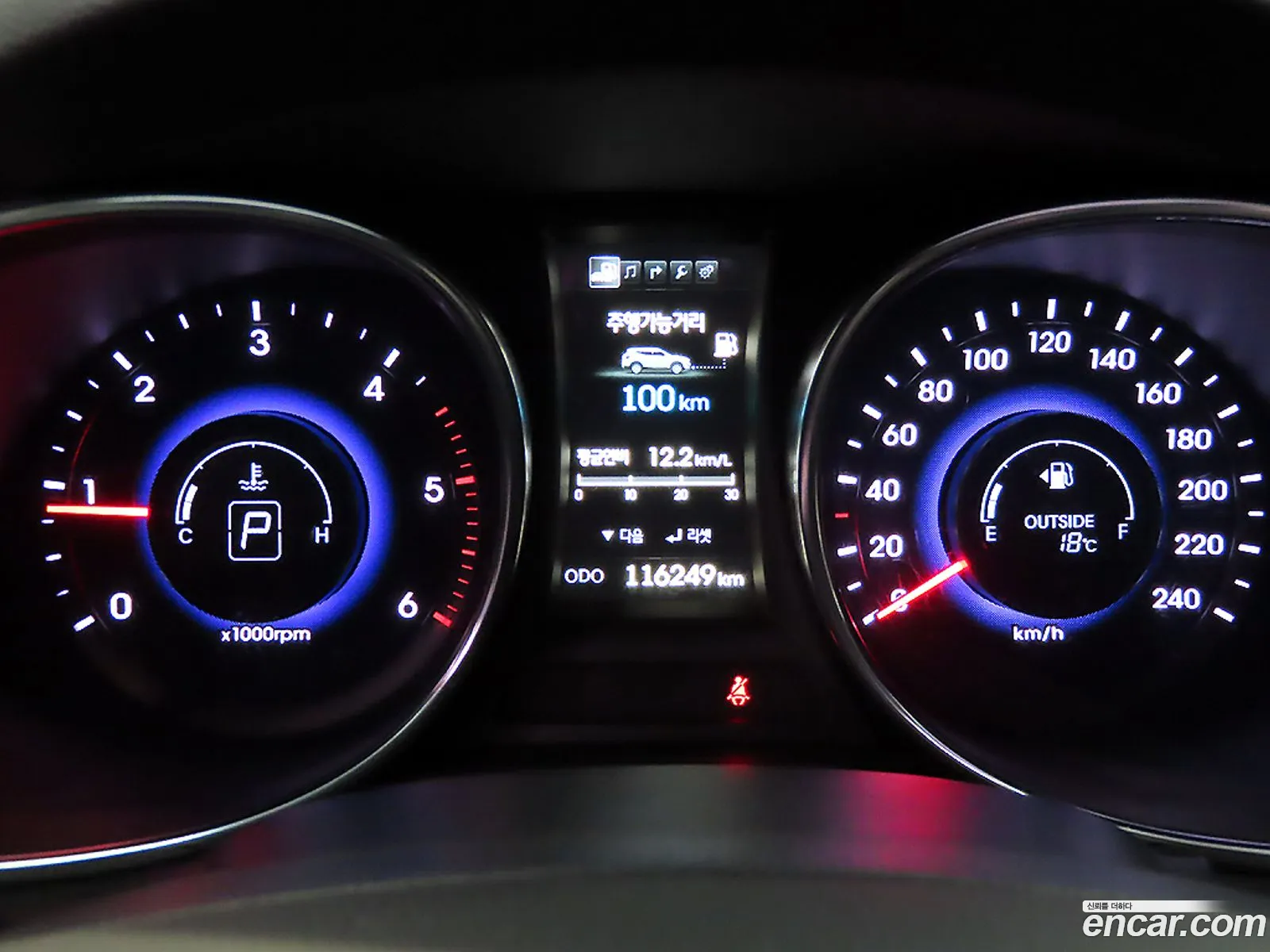 Hyundai Santa Fe DM 2015 — 16