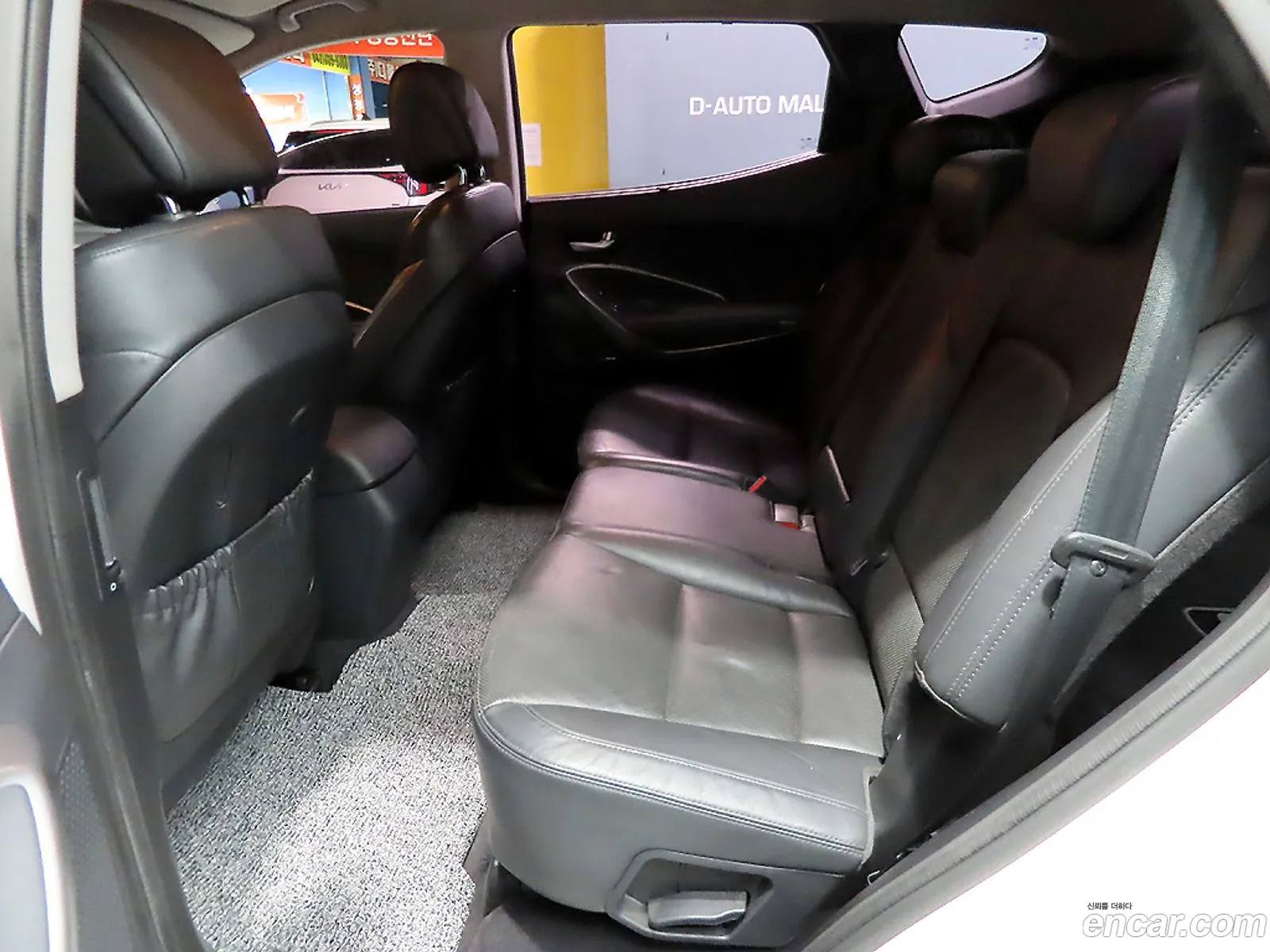 Hyundai Santa Fe DM 2015 — 8