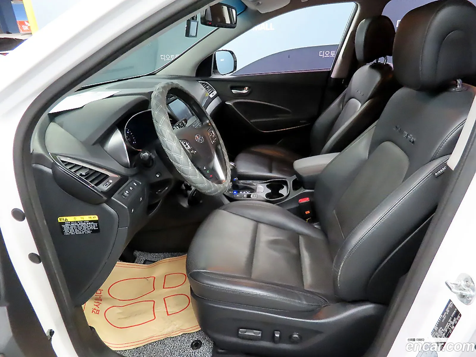Hyundai Santa Fe DM 2015 — 13