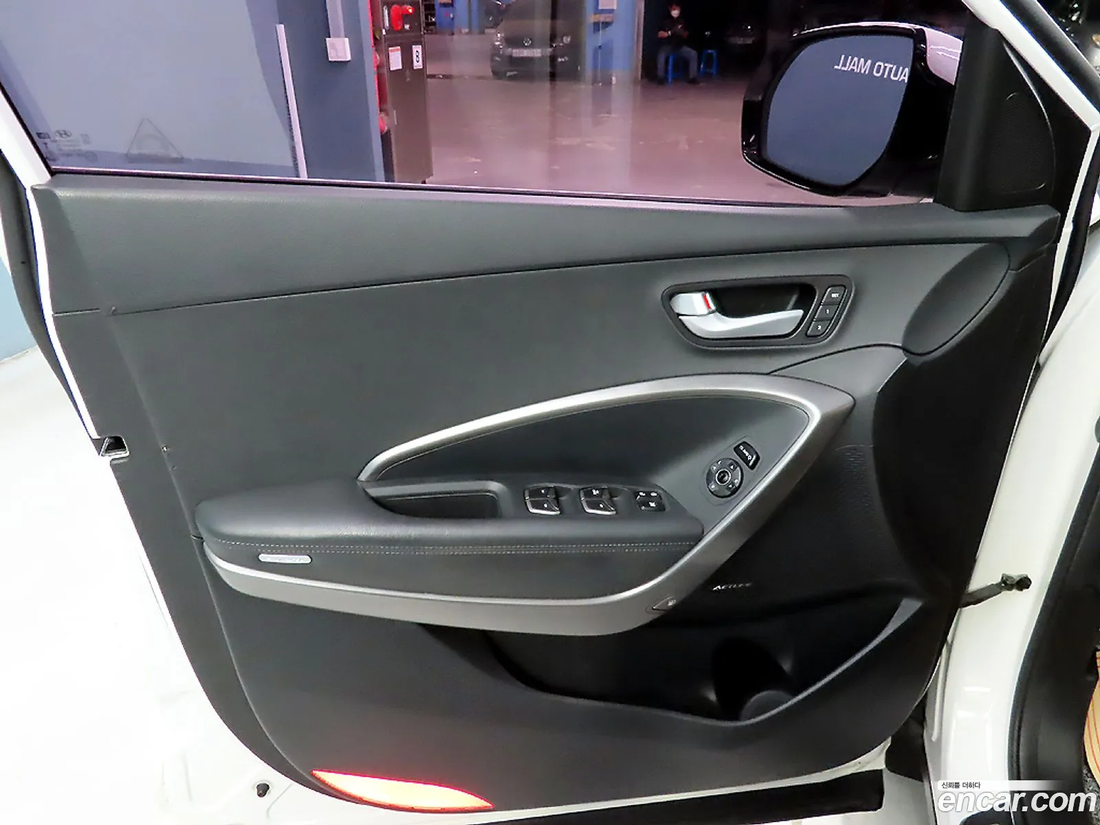 Hyundai Santa Fe DM 2015 — 14