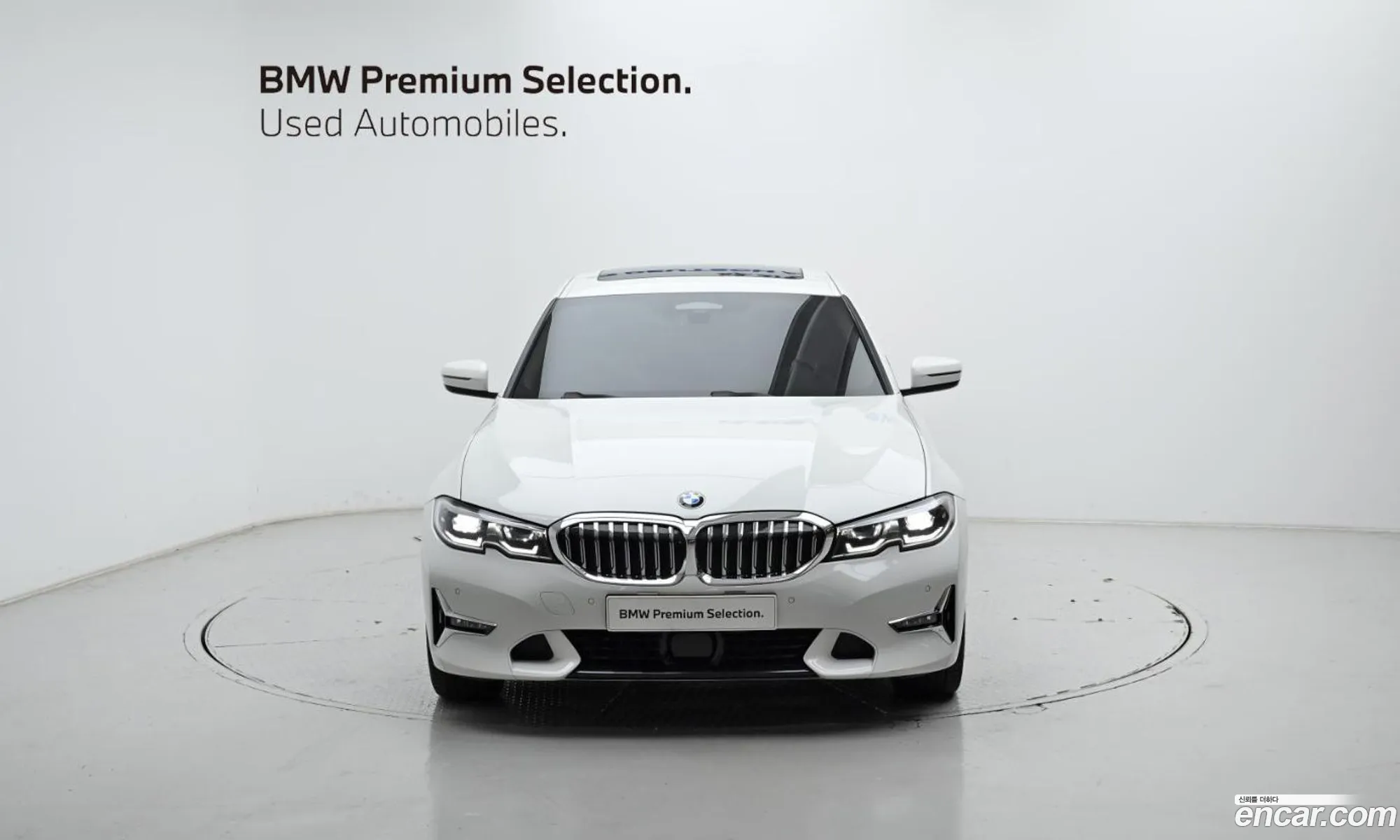 BMW 3 Series 2022 WBA5X5109NFM88427 — 19