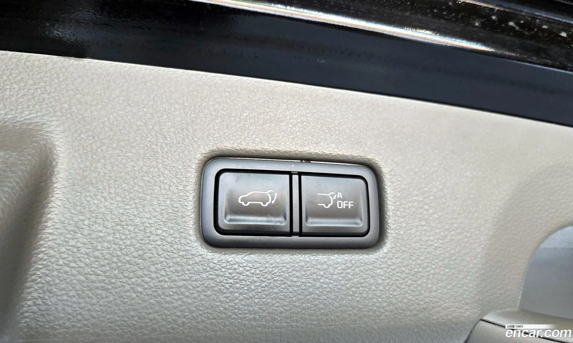 Kia Carnival 2025 KNANE81BBSS525402 — 17