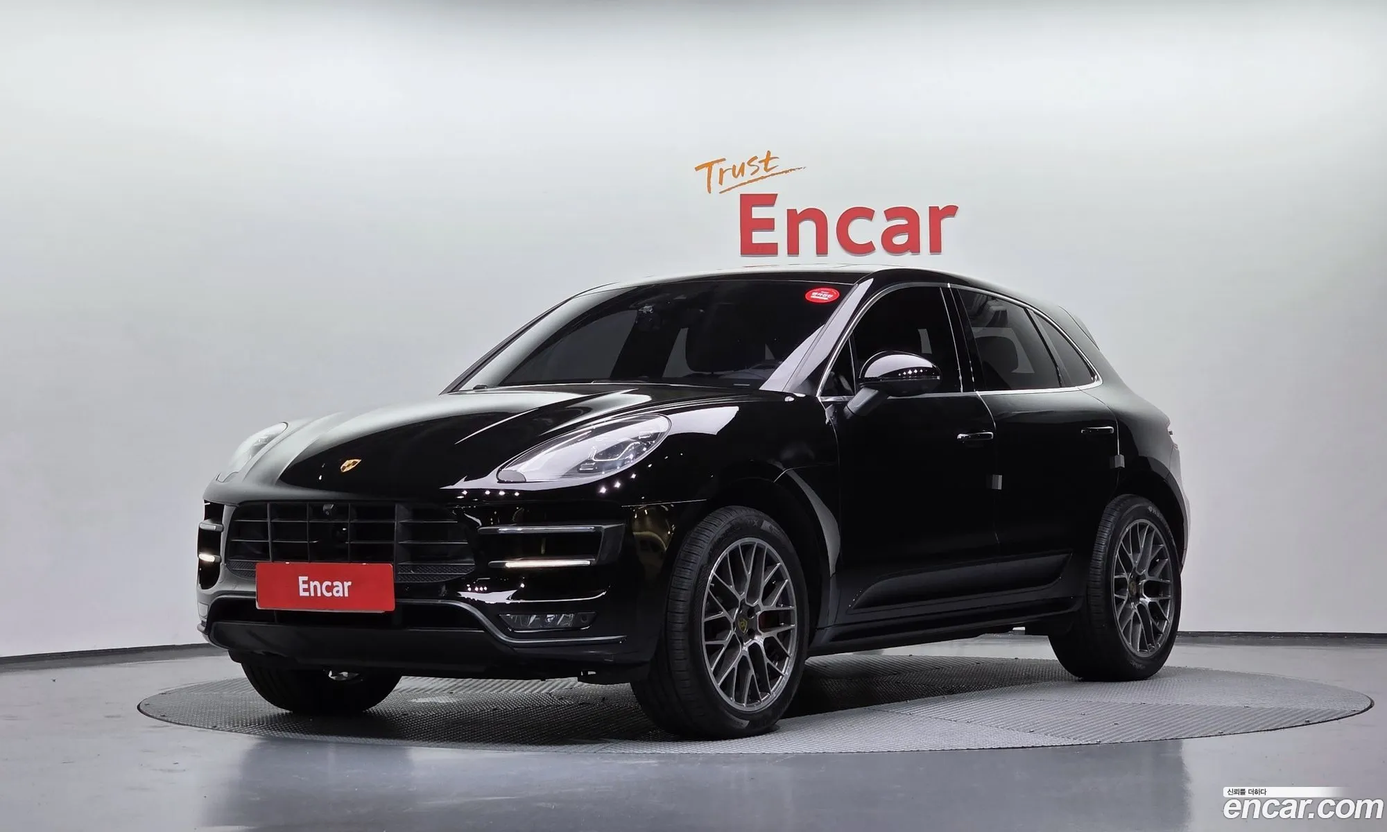 Porsche Macan 2017 WP1AF2957HLB90823 — 23