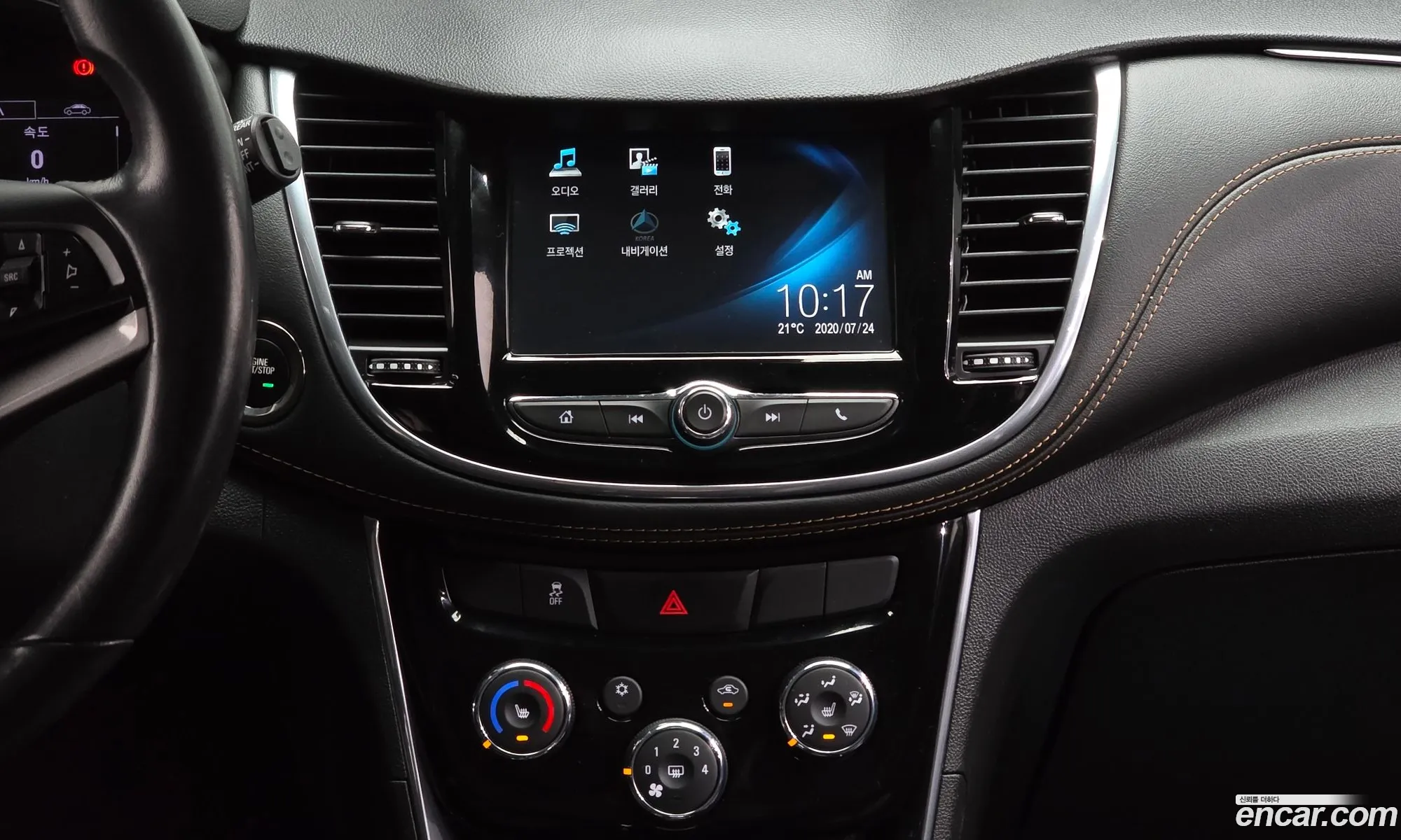 Chevrolet (GM Daewoo) Trax 2019 KLABA76BDKB805875 — 7