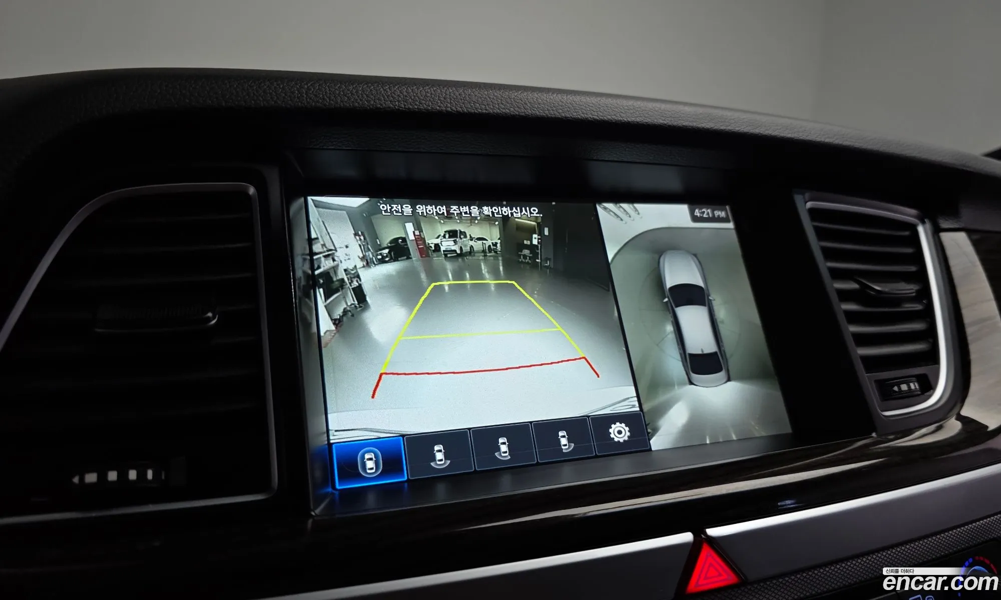 Genesis G80 2018 — 12