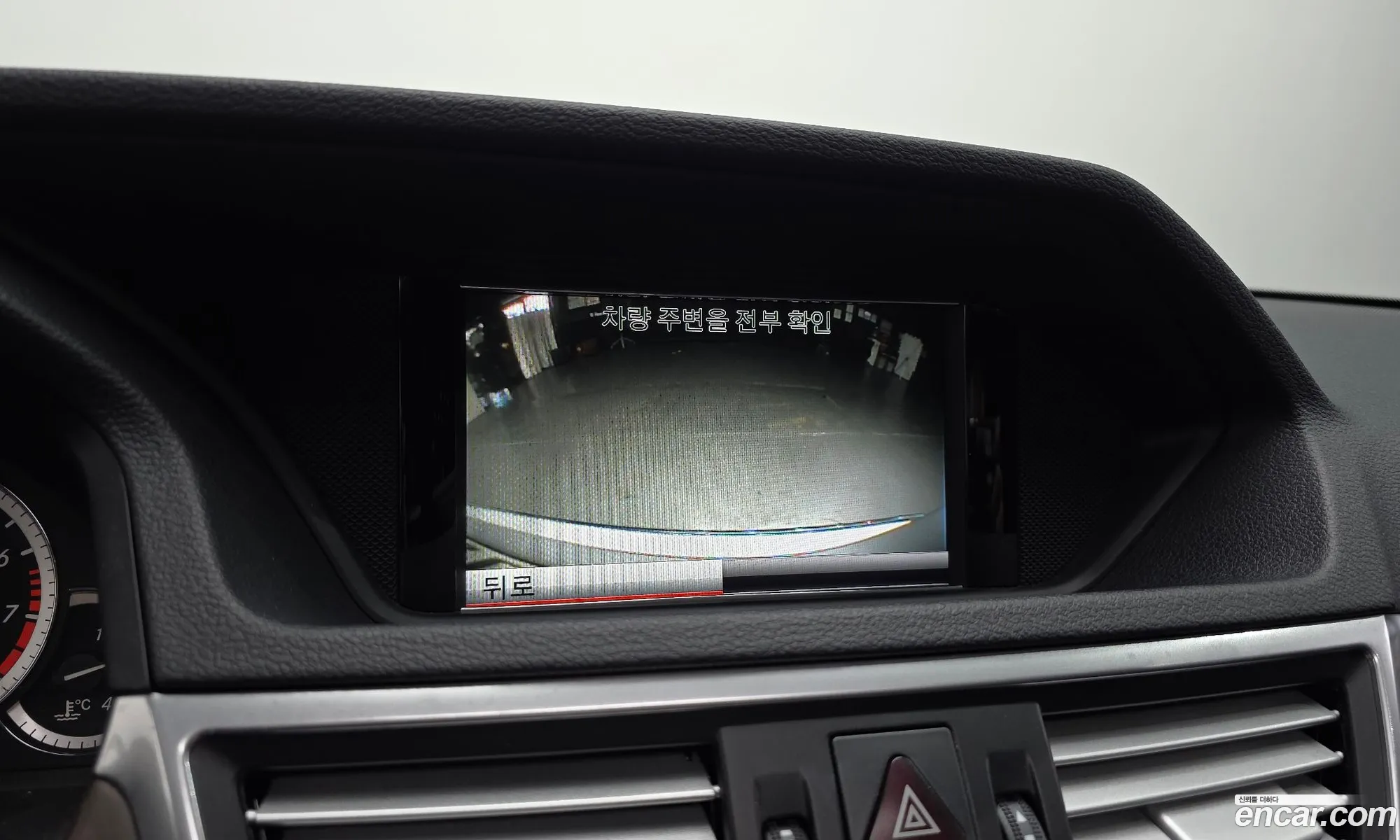 Mercedes-Benz E-Class W212 2013 WDDHF5FB5DA760339 — 6