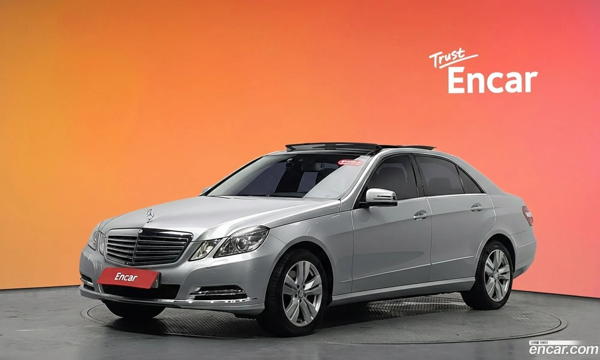Mercedes-Benz E-Class W212 2013 WDDHF5FB5DA760339 — 17