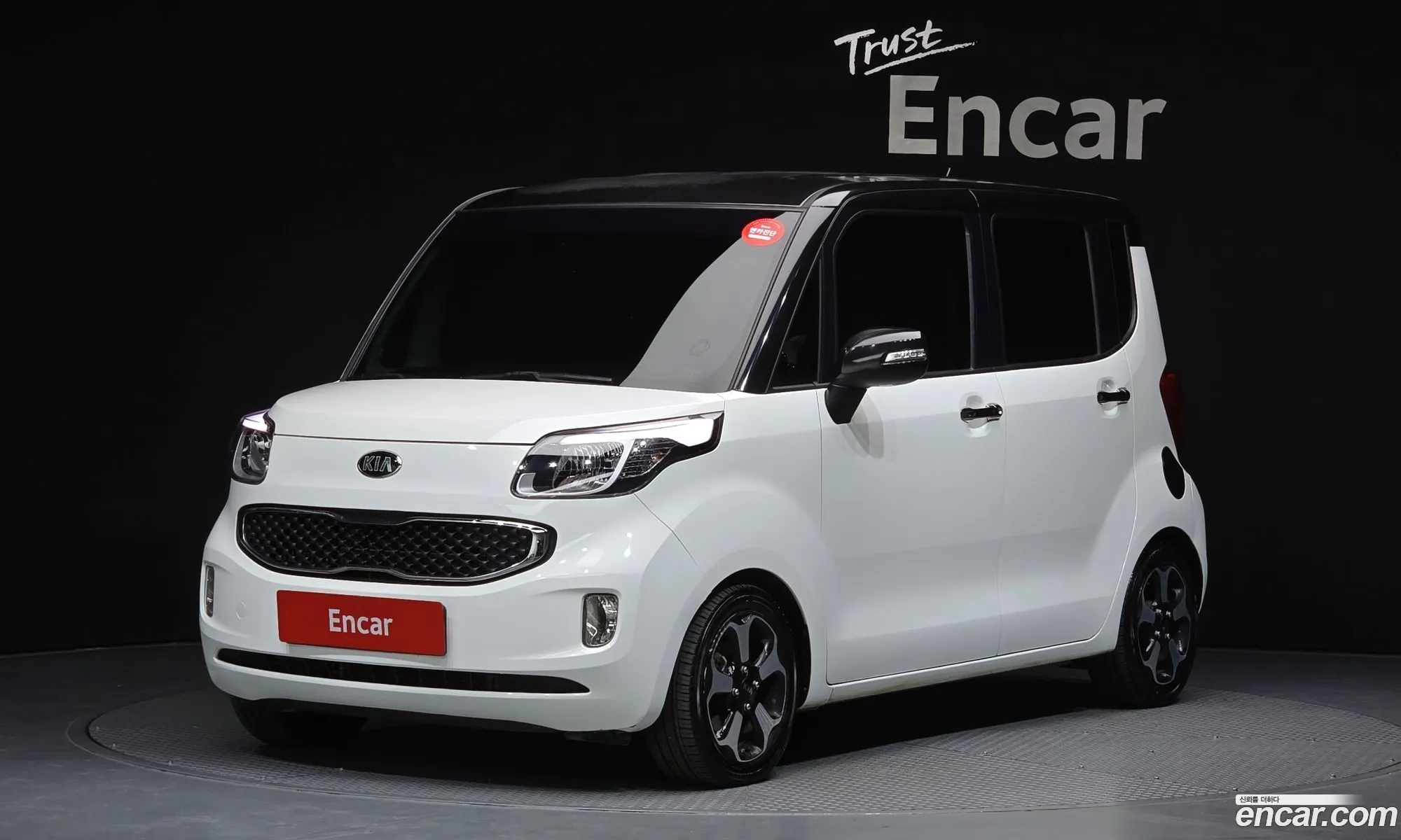 Kia Ray 2016 KNACK813EGT146531 — 13