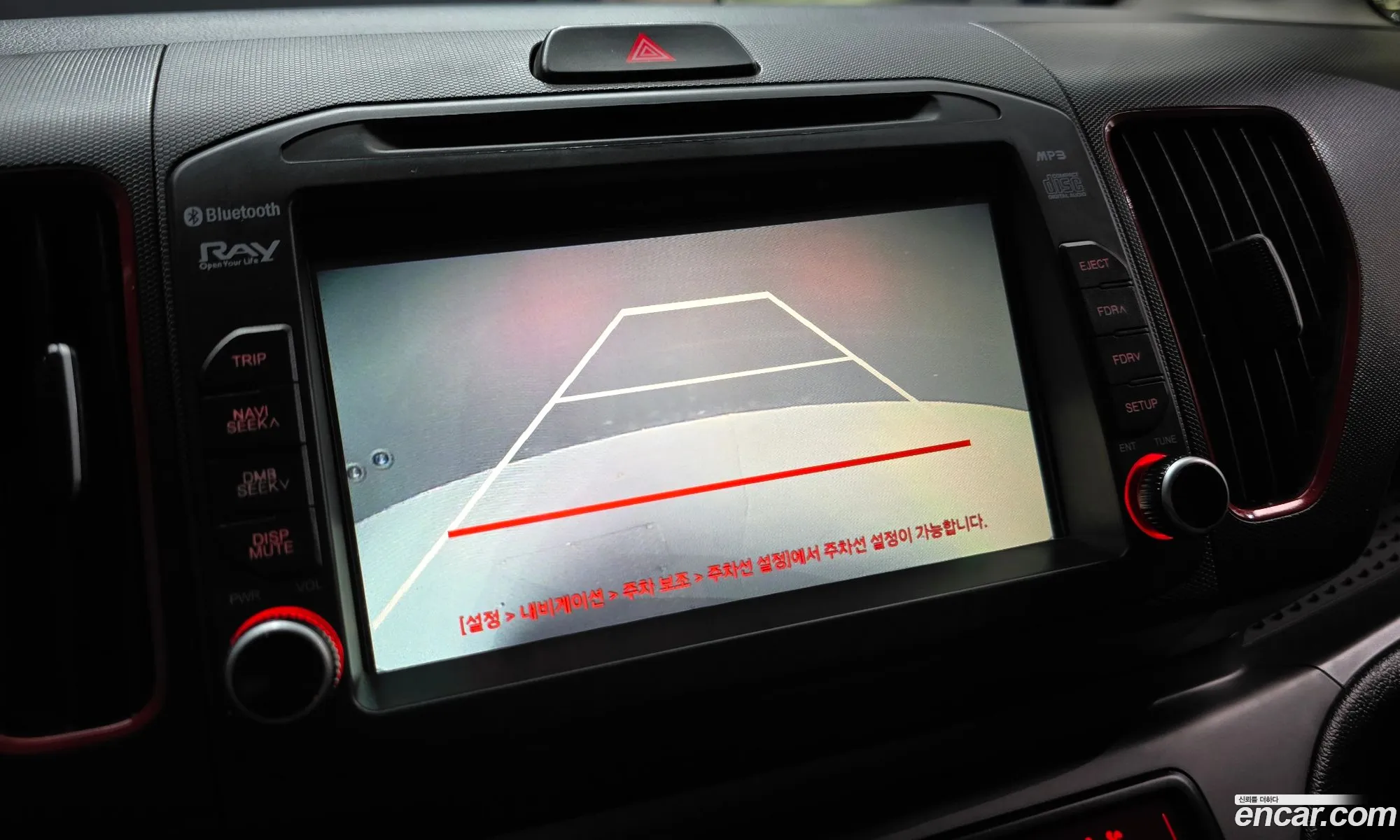 Kia Ray 2016 KNACK813EGT146531 — 19