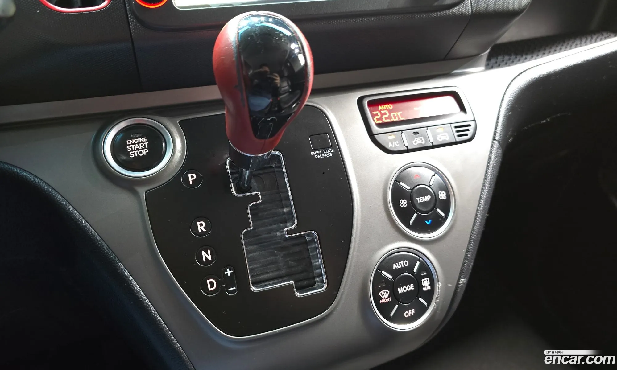 Kia Ray 2016 KNACK813EGT146531 — 11