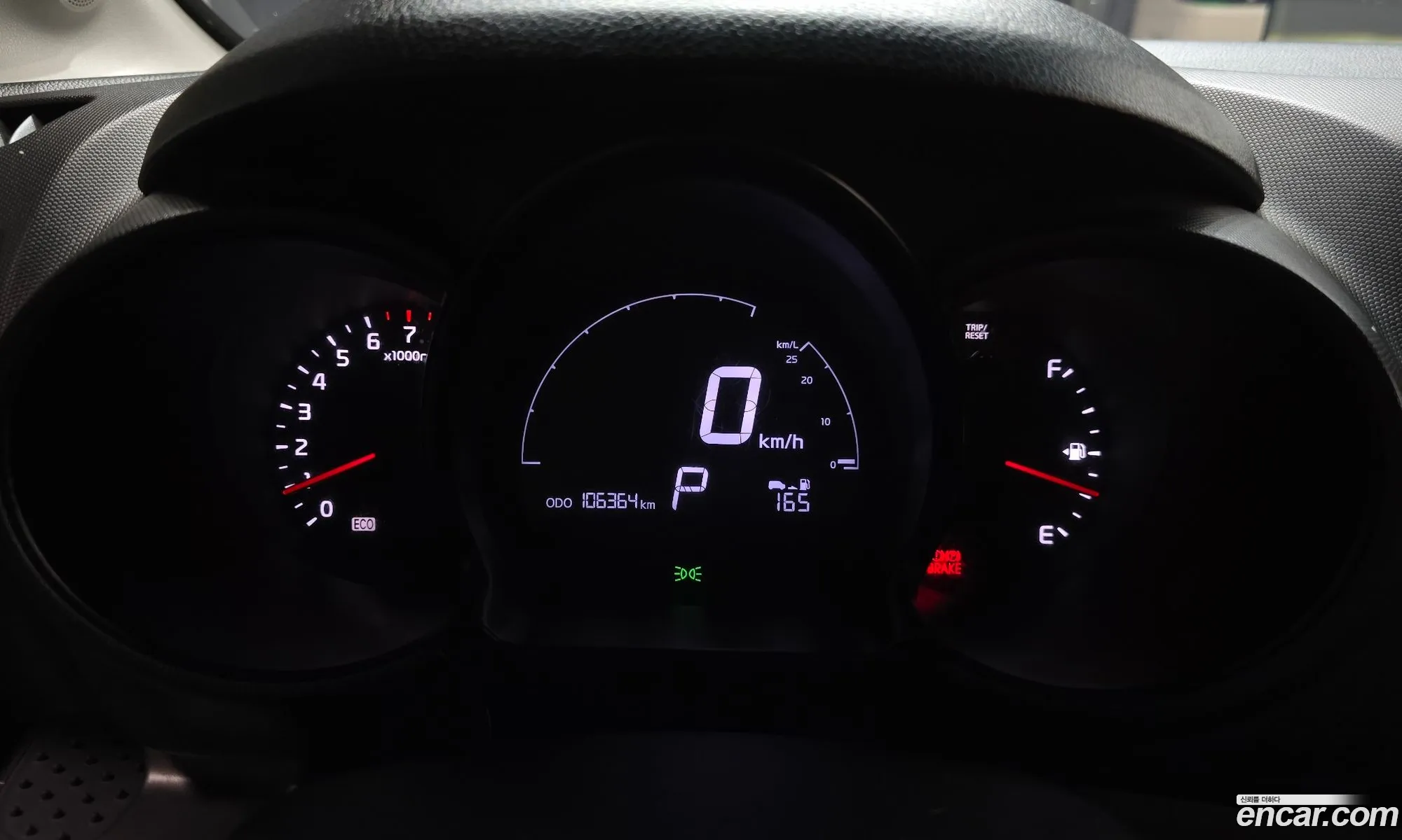Kia Ray 2016 KNACK813EGT146531 — 5