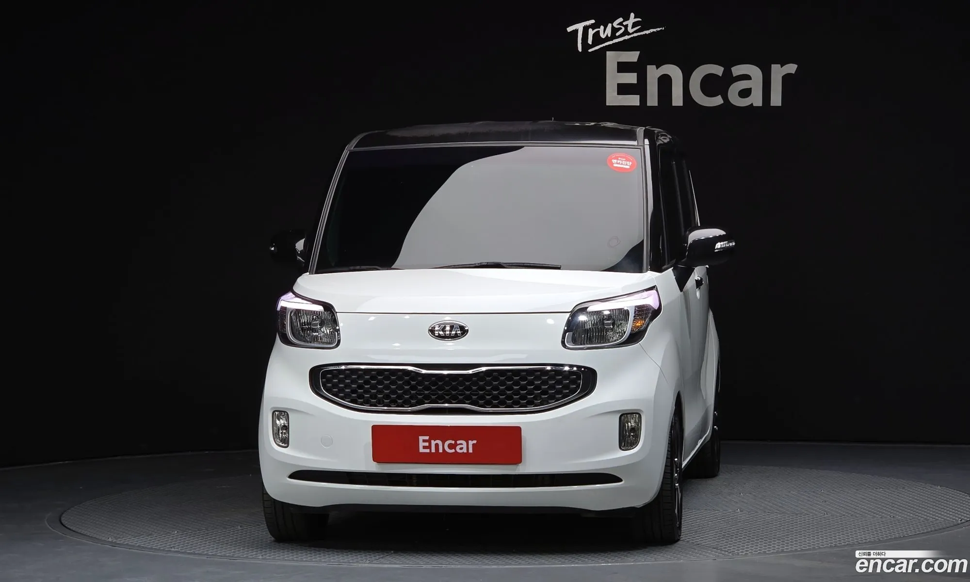 Kia Ray 2016 KNACK813EGT146531 — 7