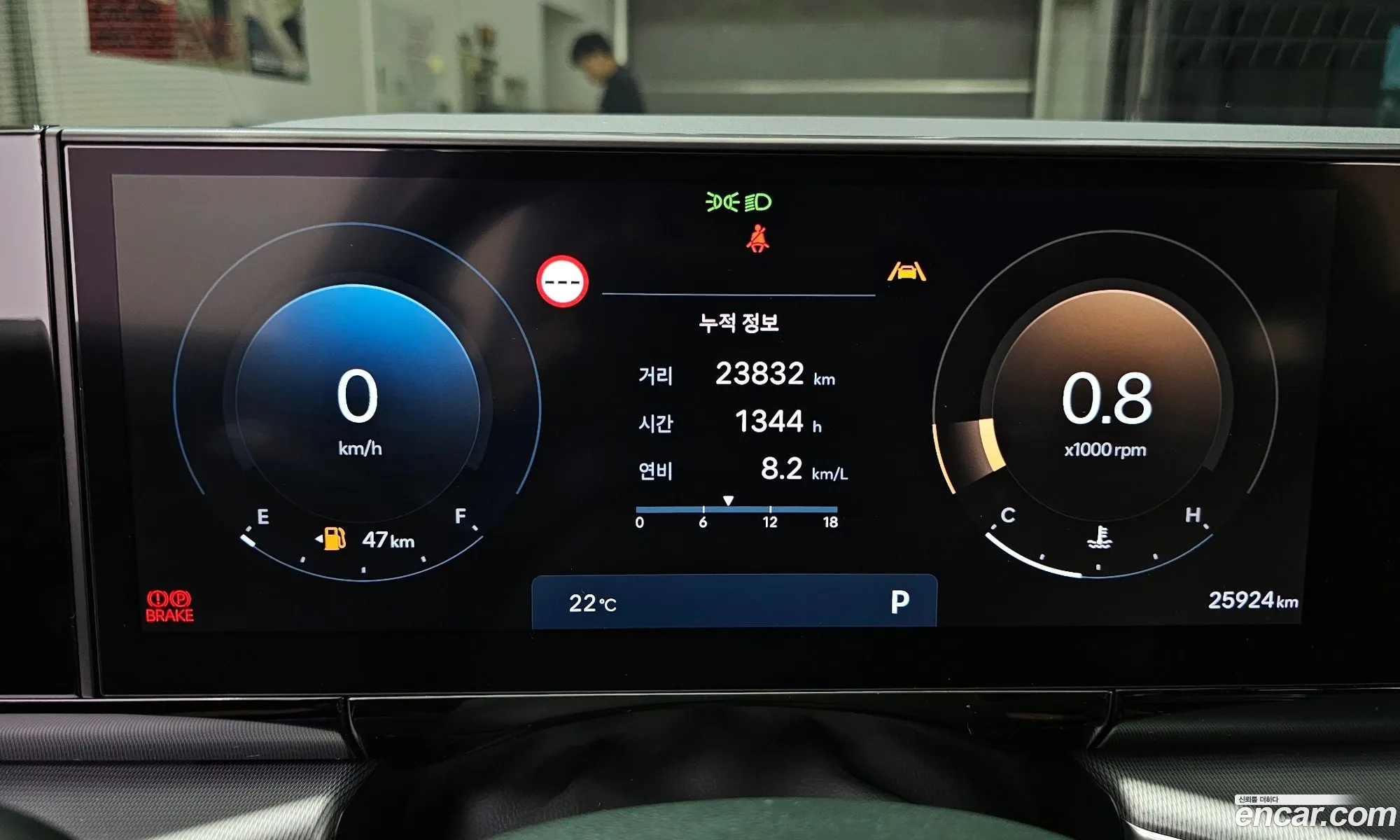 Hyundai Grandeur 2024 KMHN141DBRA065317 — 31