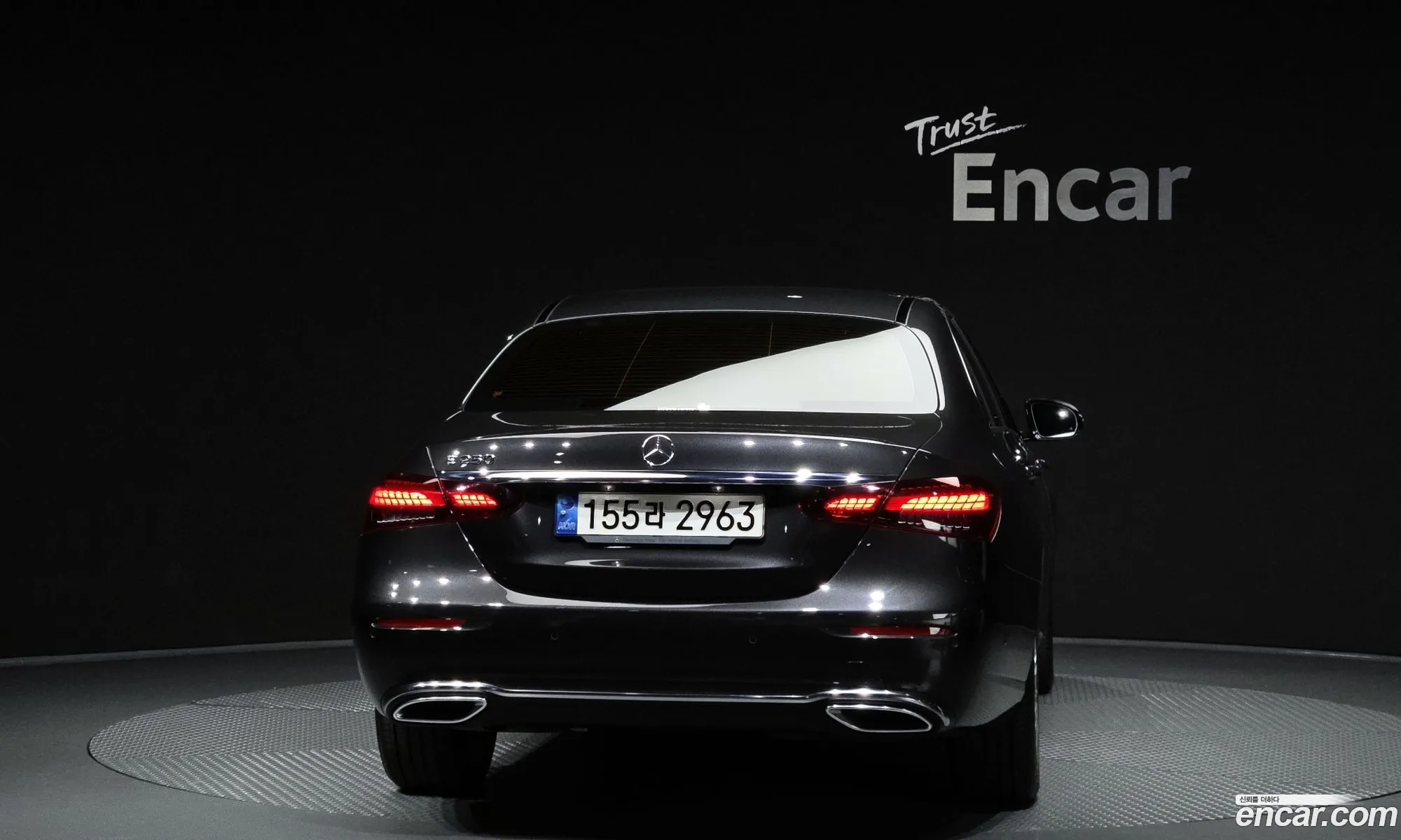 Mercedes-Benz E-Class W213 2022 — 12
