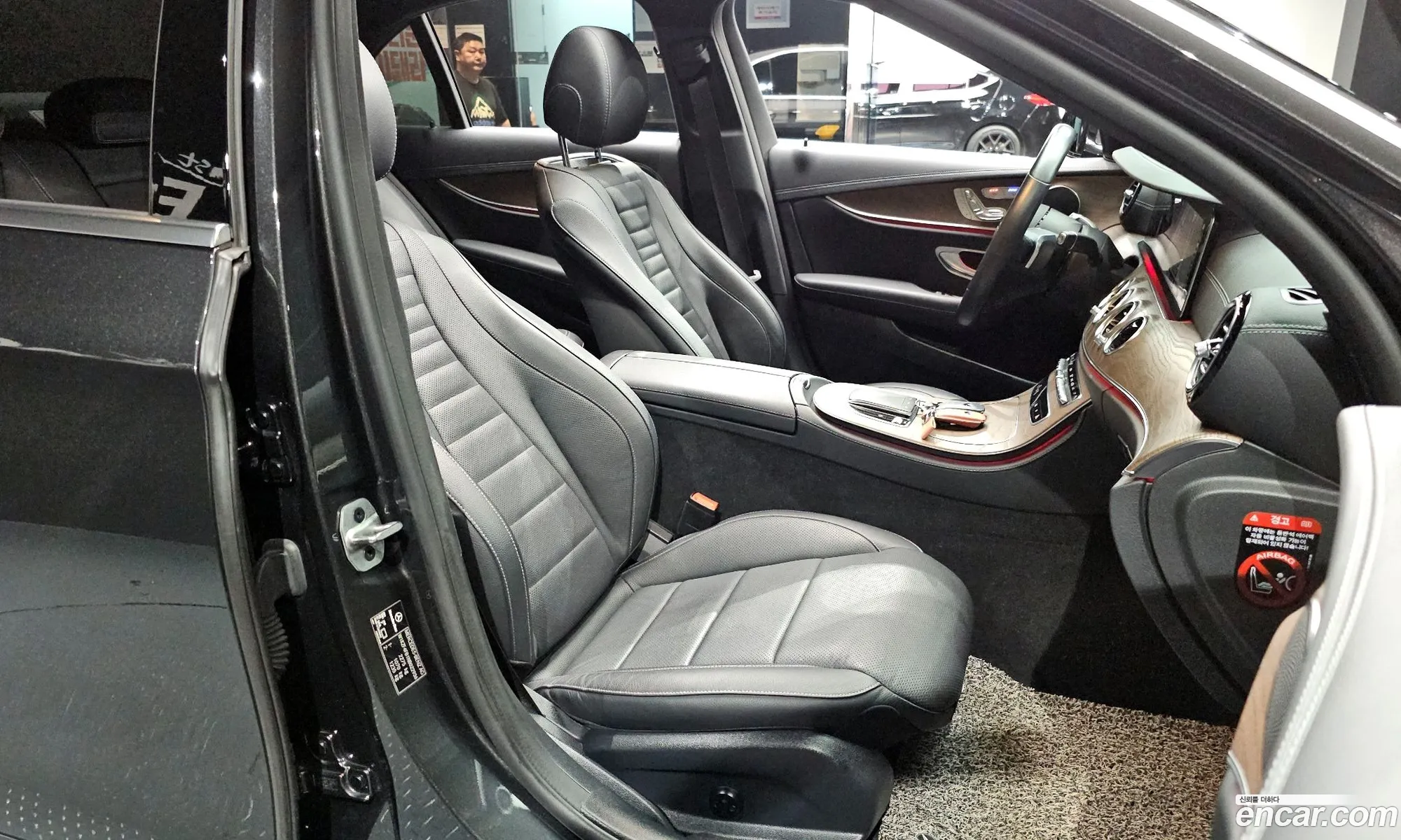 Mercedes-Benz E-Class W213 2022 — 17