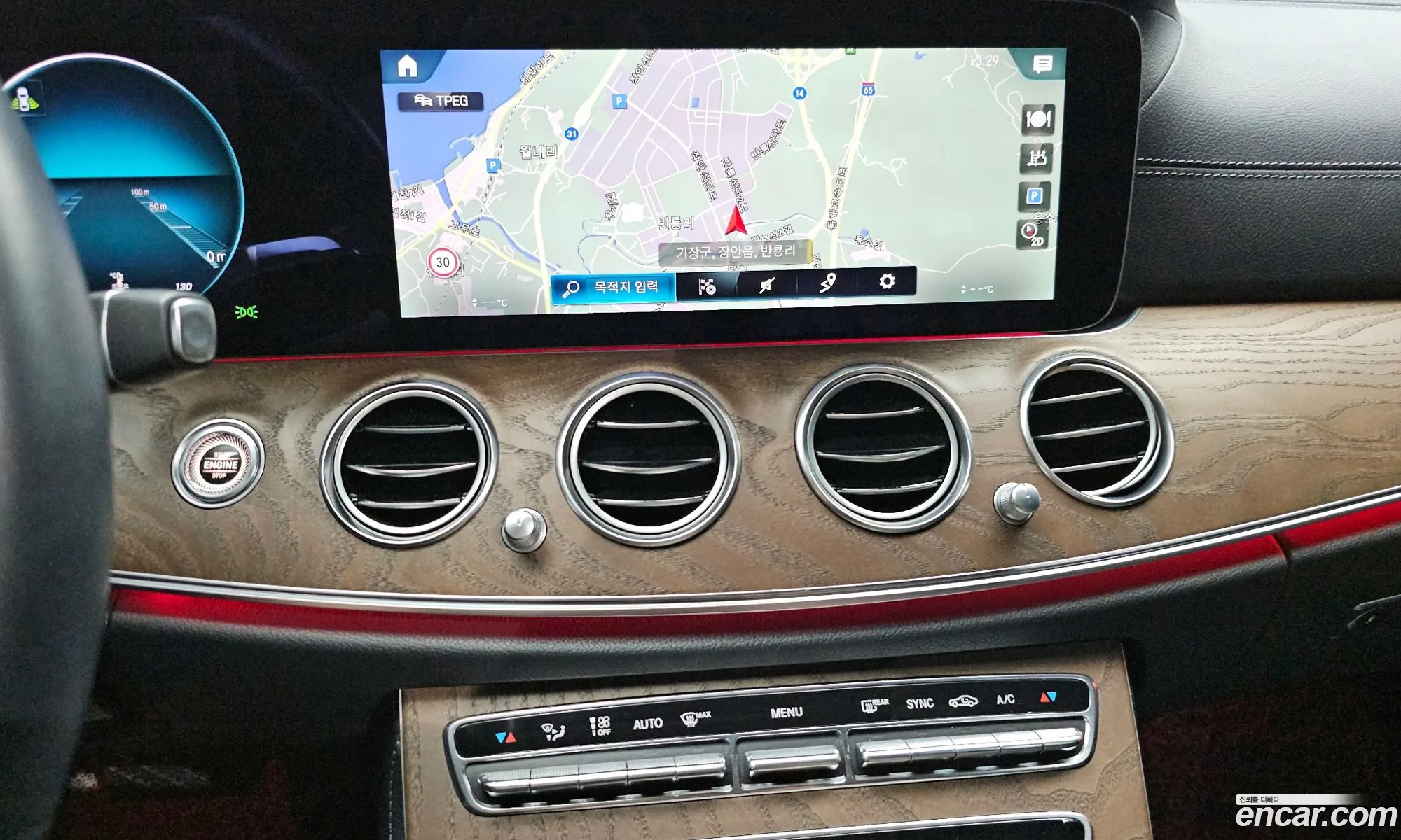 Mercedes-Benz E-Class W213 2022 — 30