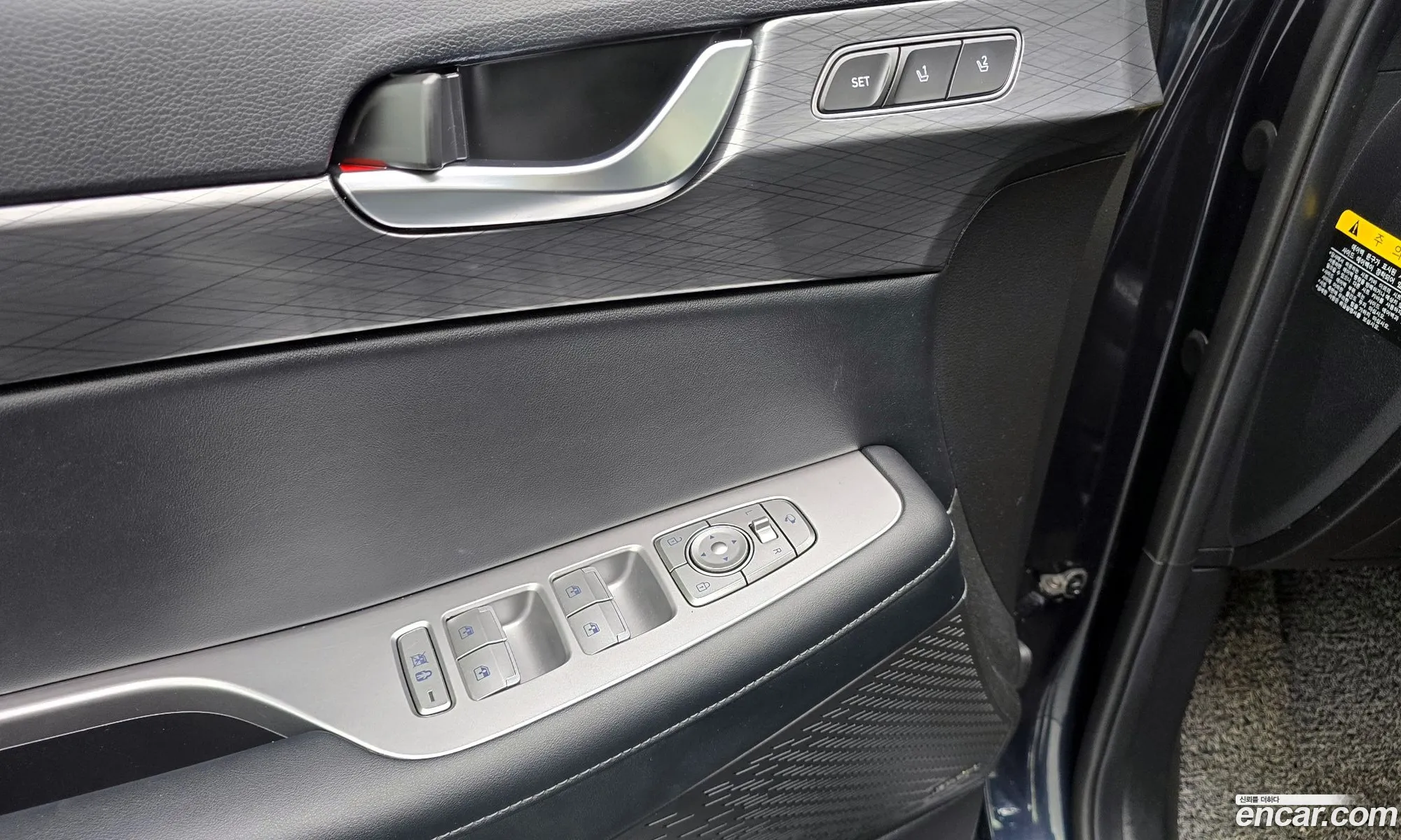 Hyundai Palisade 2020 — 20