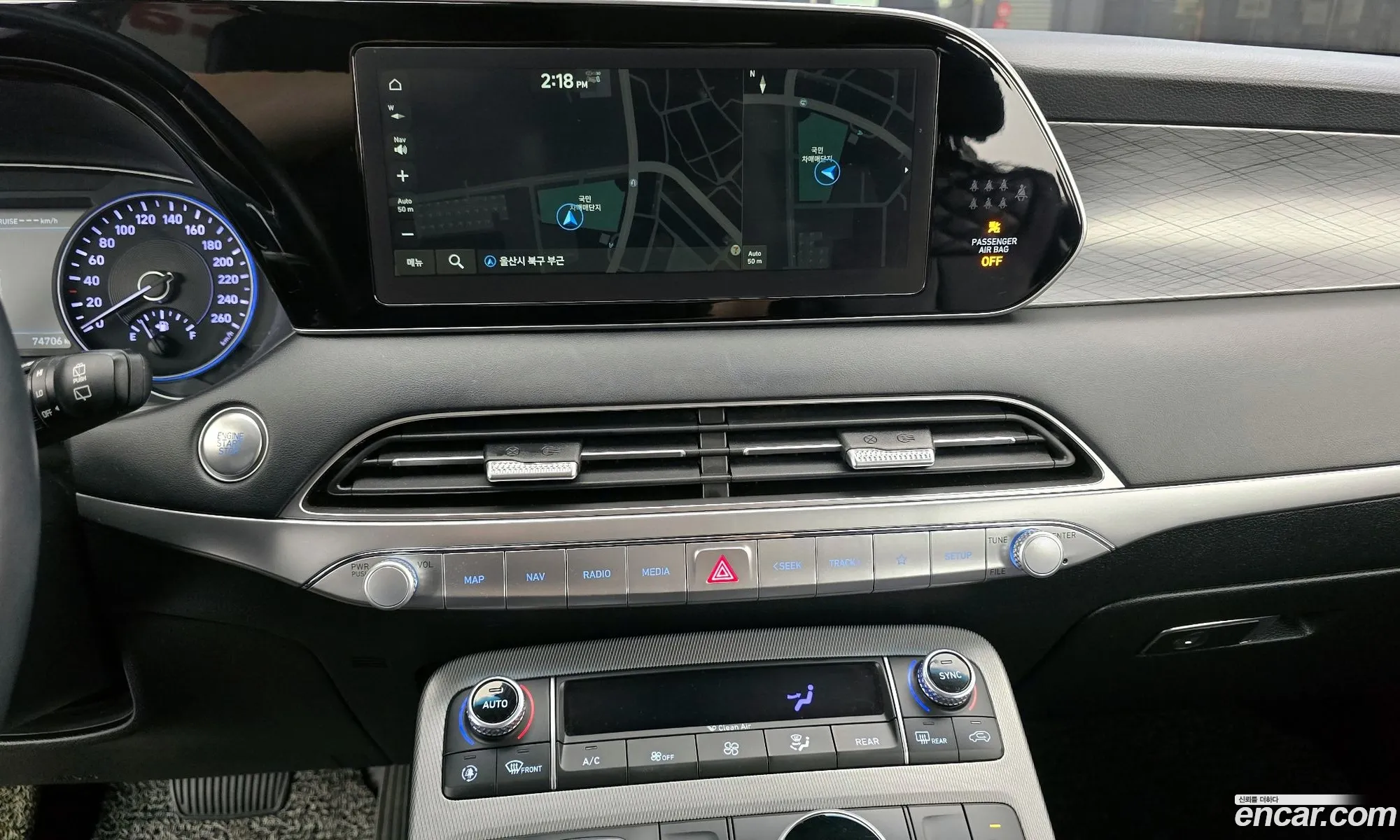 Hyundai Palisade 2020 — 11