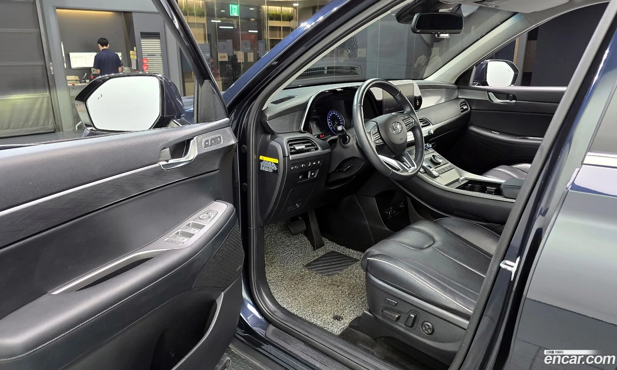 Hyundai Palisade 2020 — 16