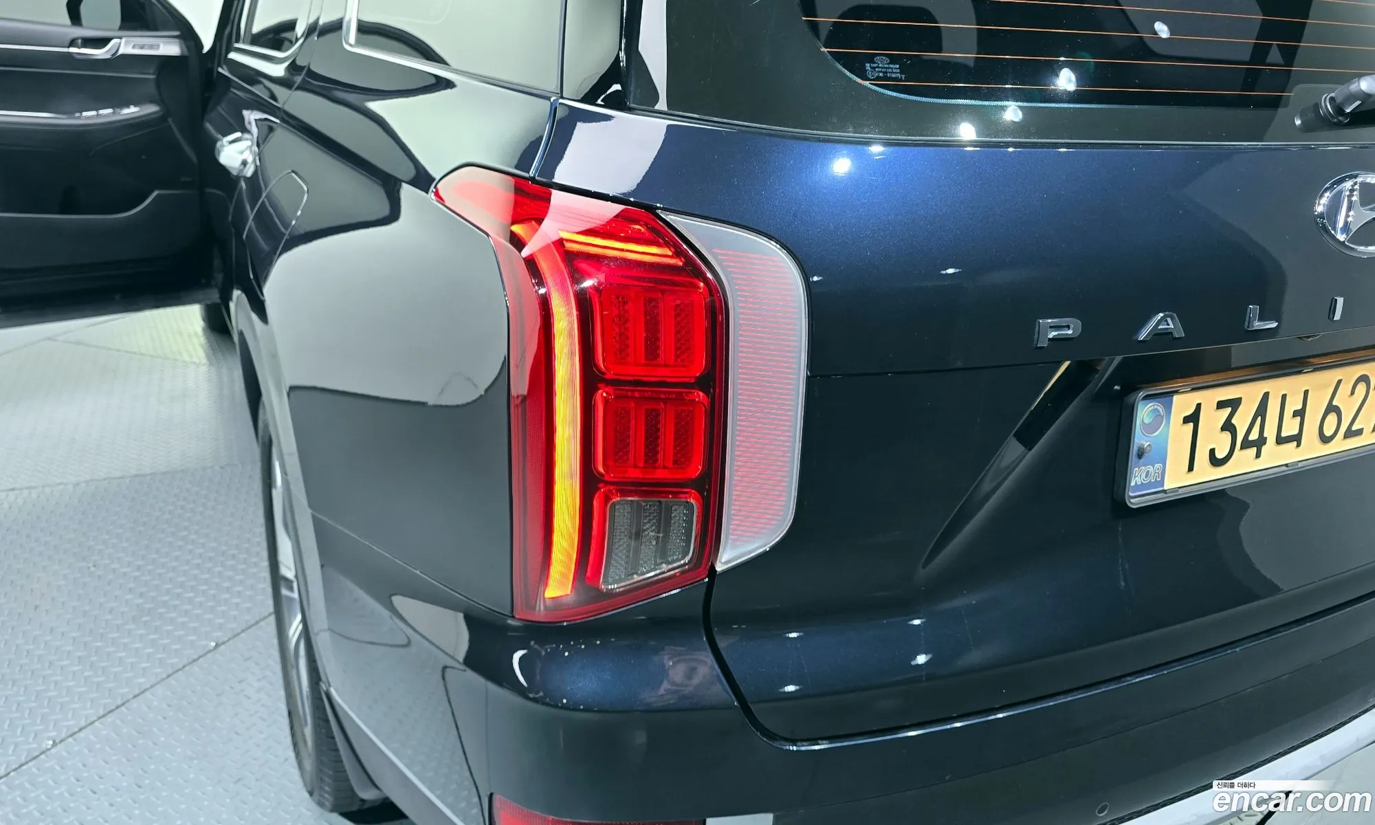 Hyundai Palisade 2020 — 15