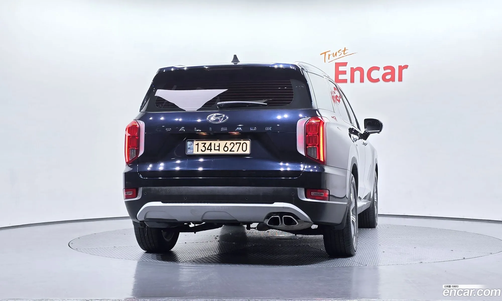 Hyundai Palisade 2020 — 30