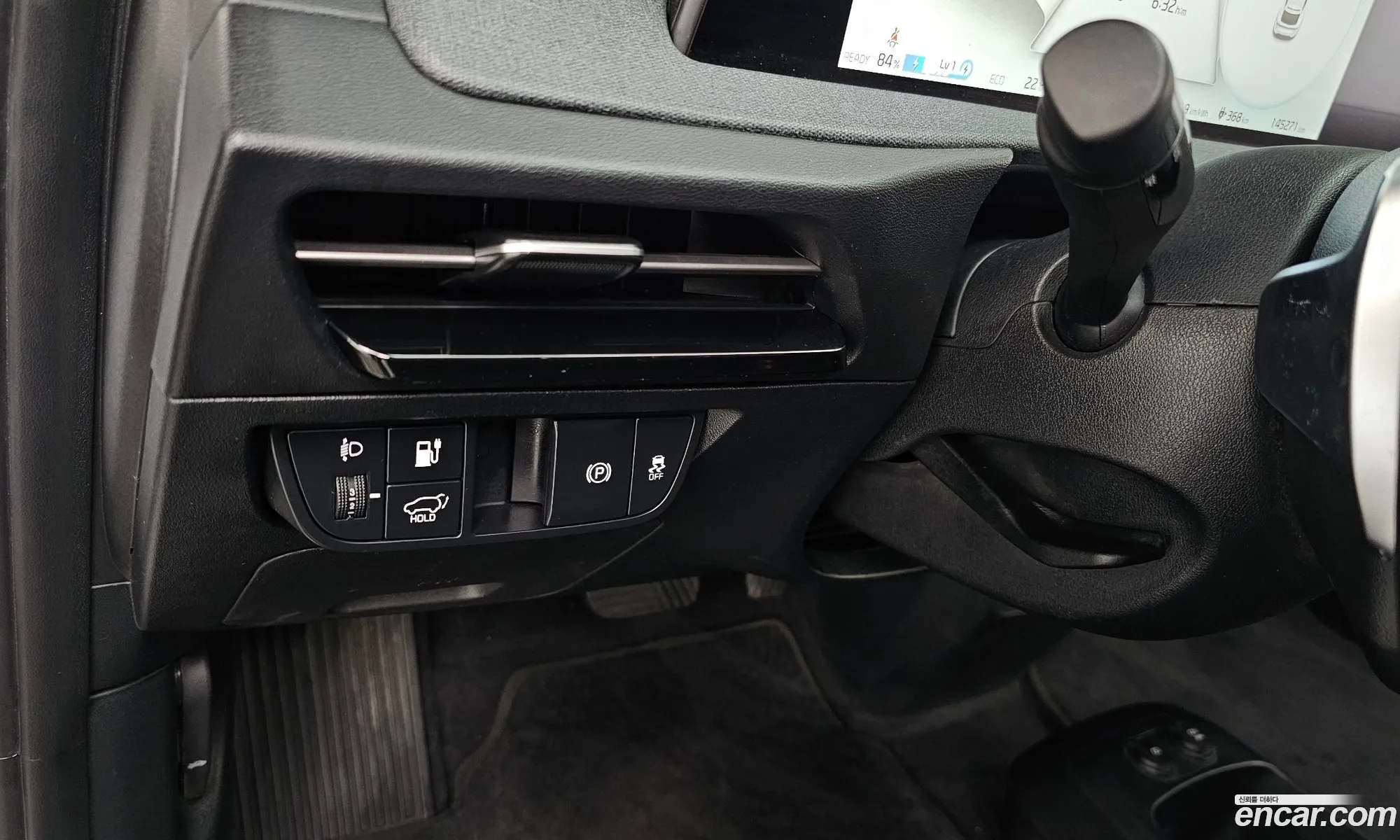 Kia EV6 2021 — 30