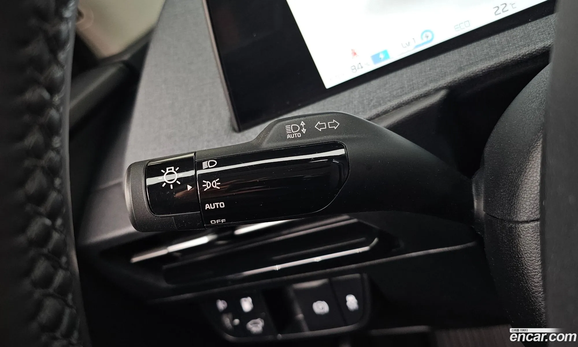 Kia EV6 2021 — 21